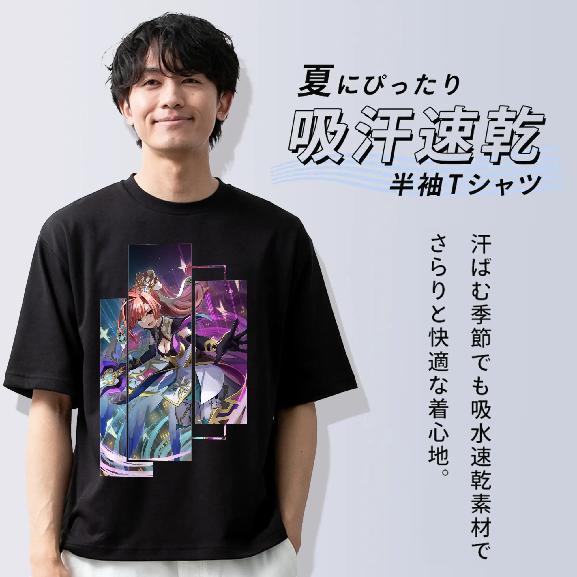 モンスト グッズ,ソロモン