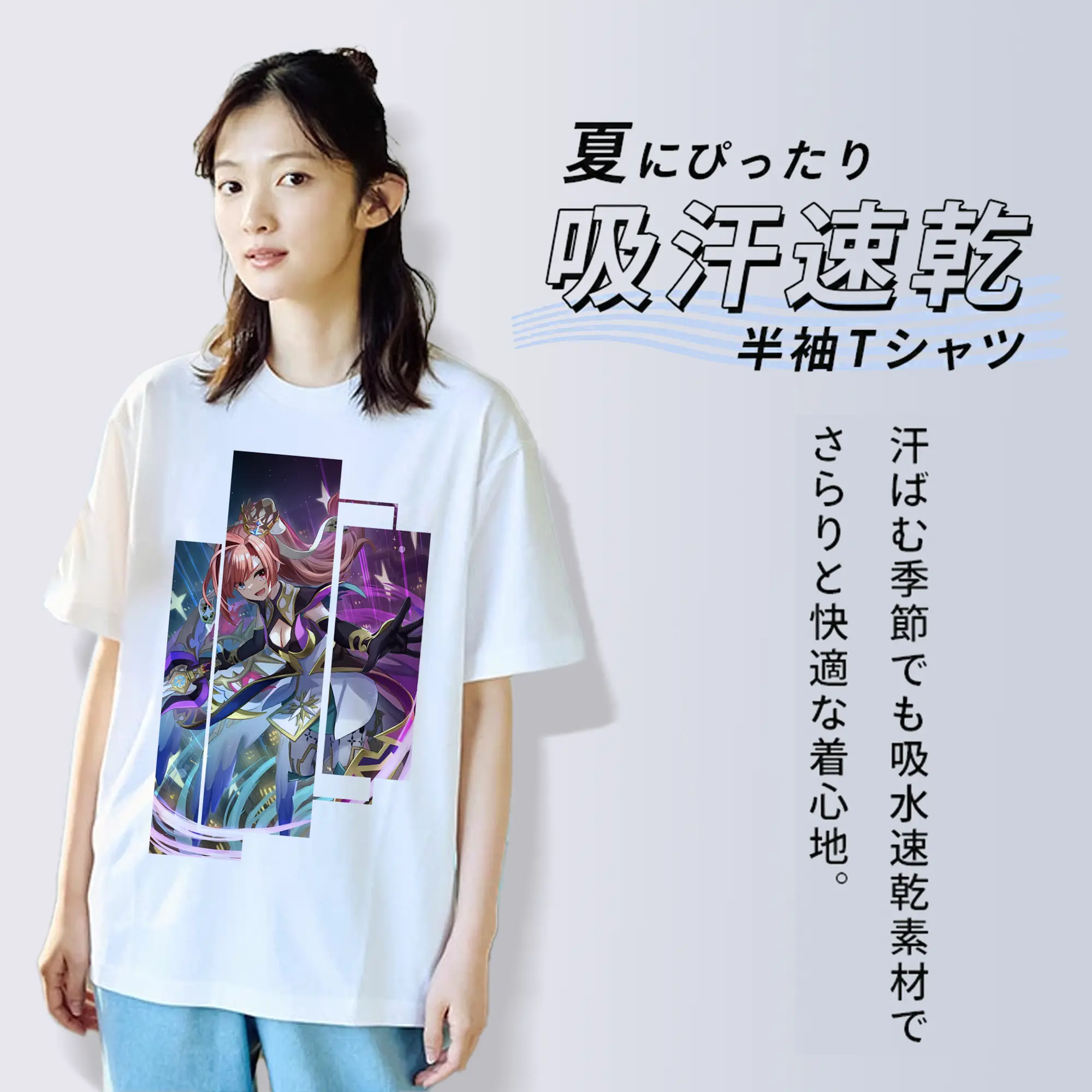 モンスト グッズ,ソロモン