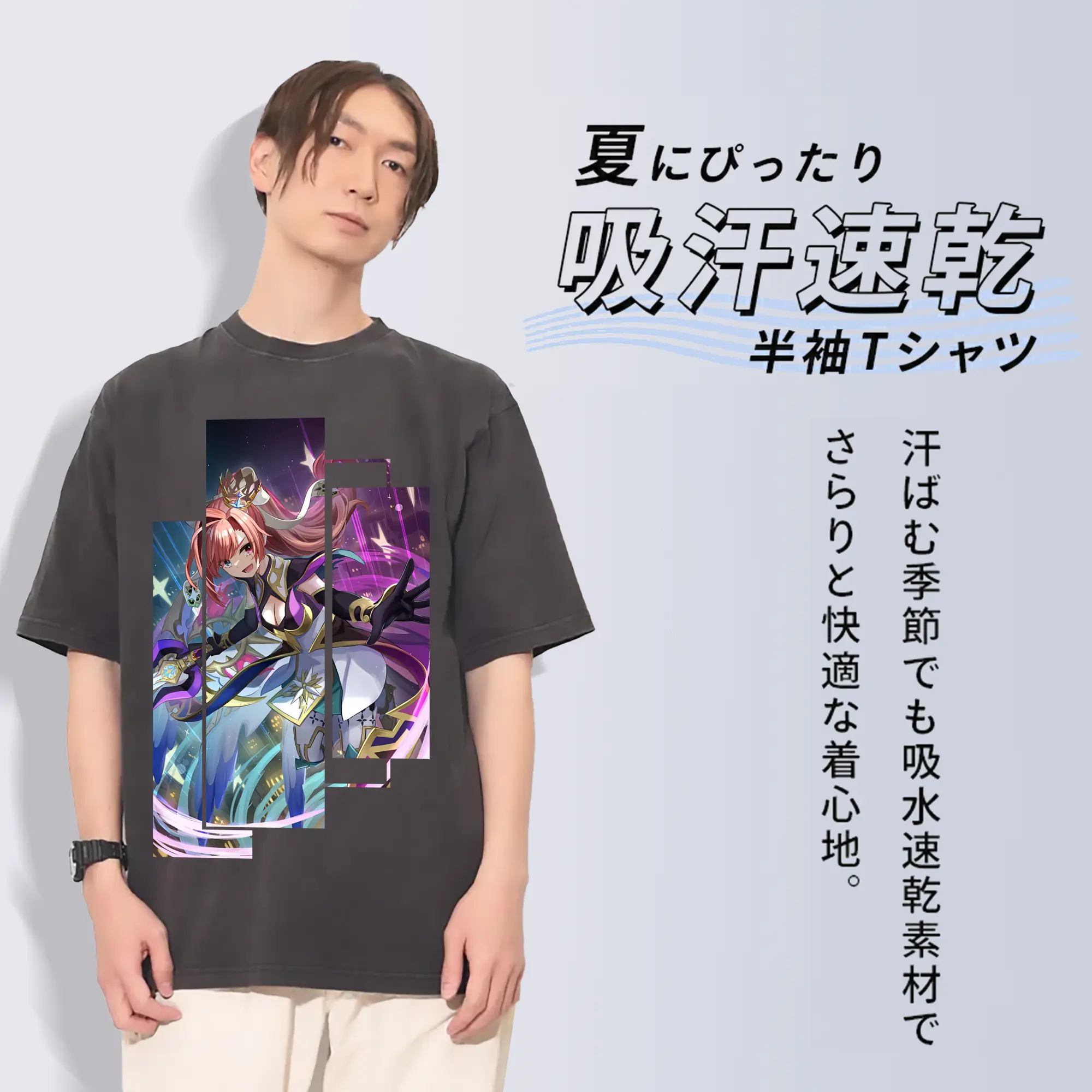 モンスト グッズ,ソロモン