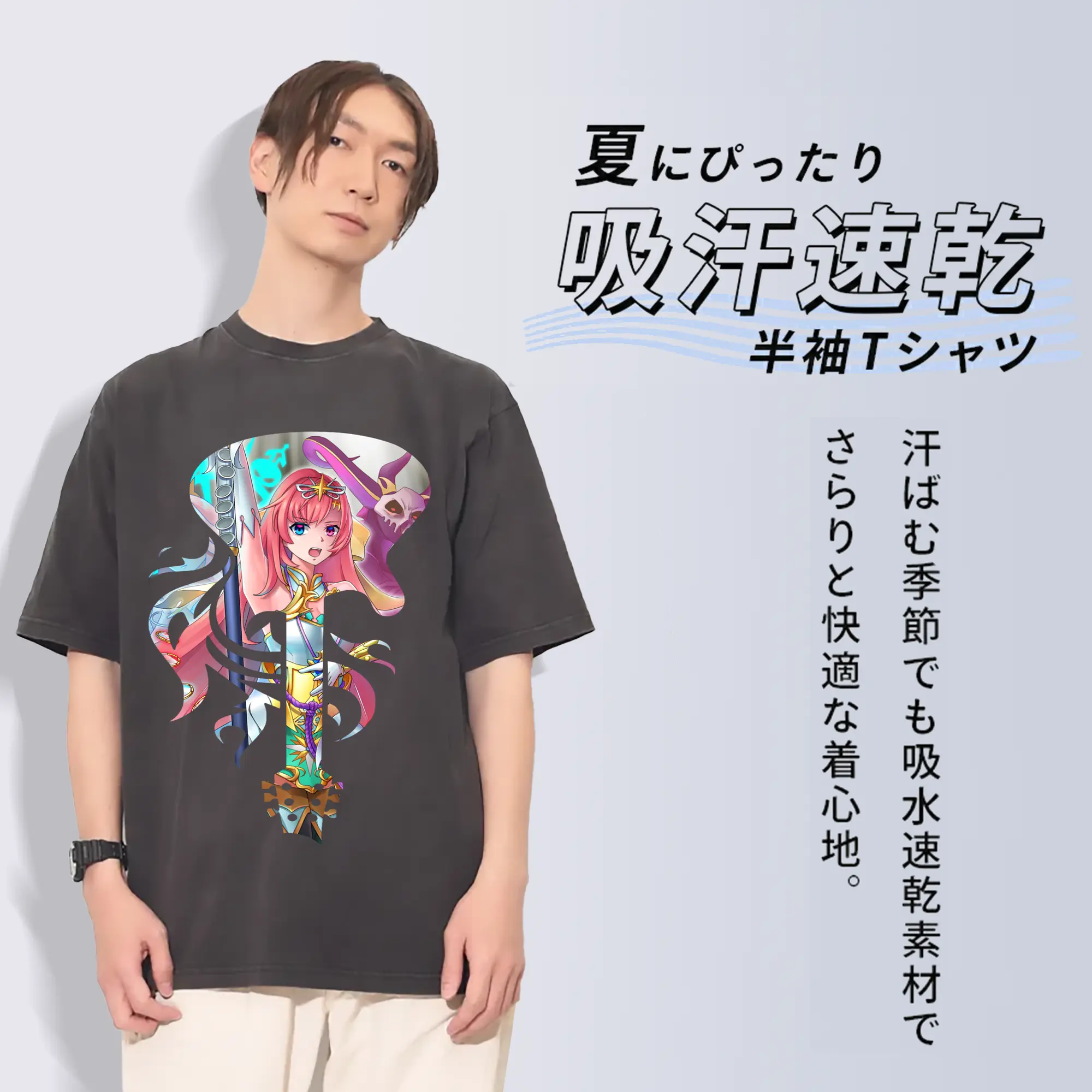 モンスト グッズ,ソロモン