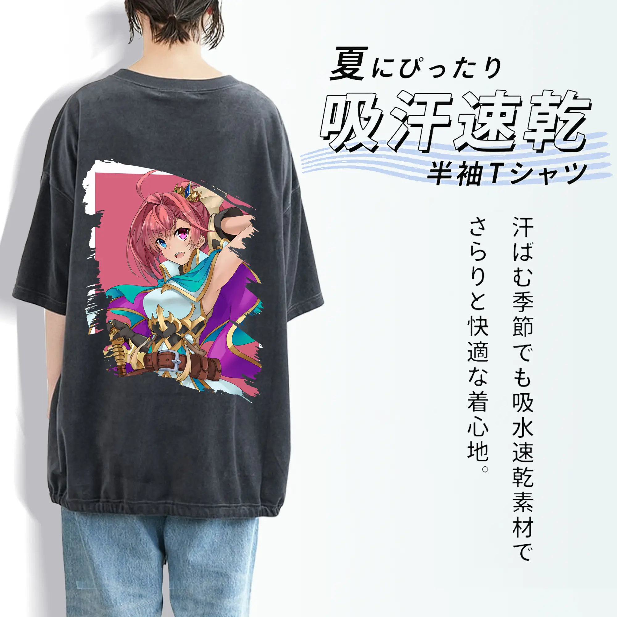 モンスト グッズ,ソロモン