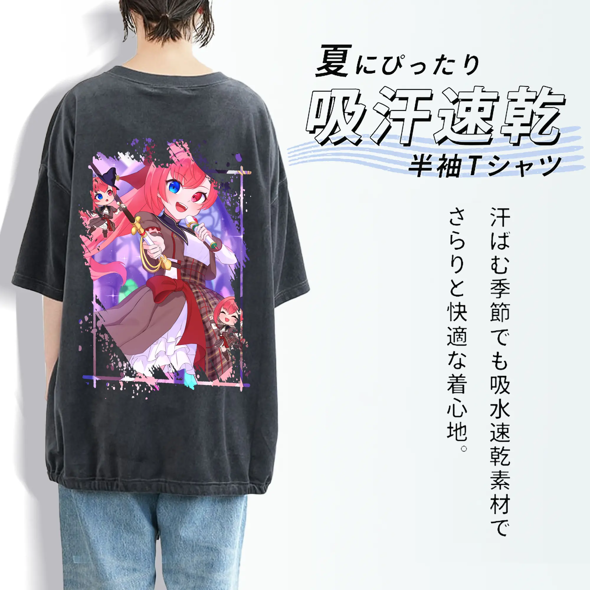 モンスト グッズ,ソロモン