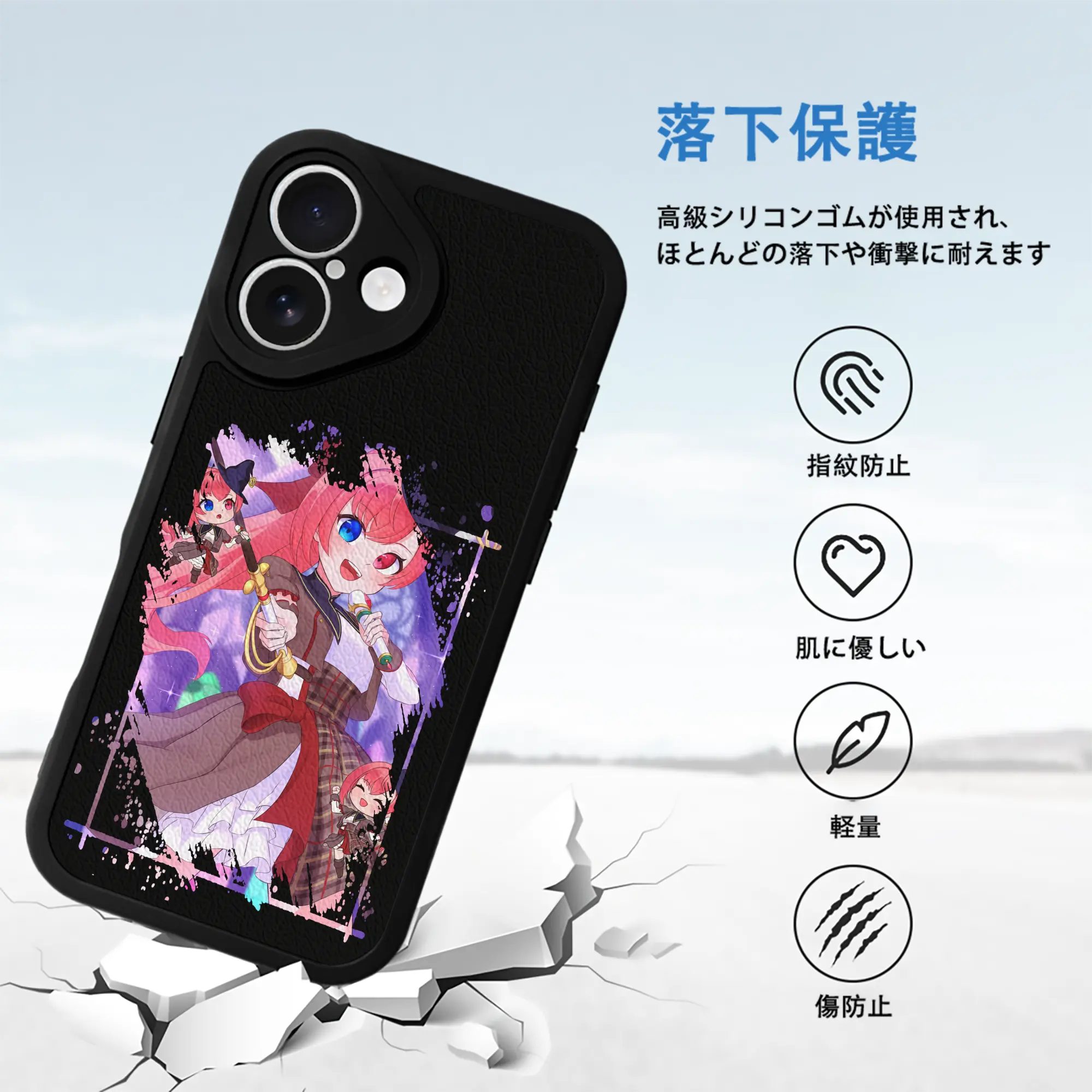 モンスト グッズ,ソロモン