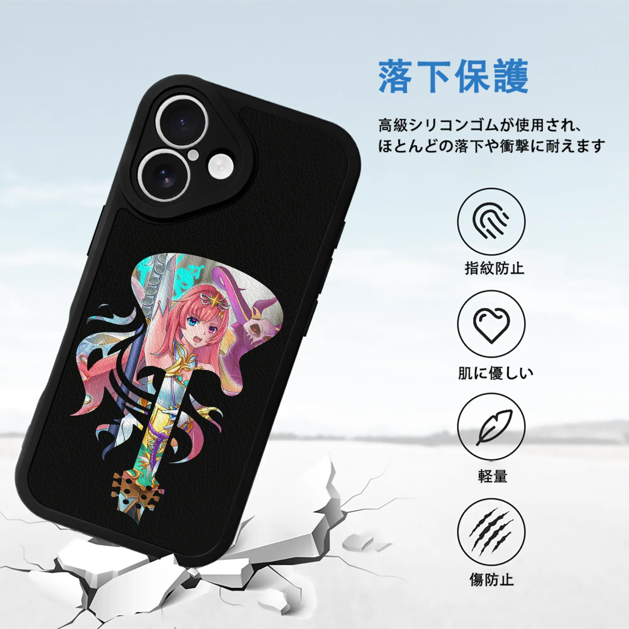 モンスト グッズ,ソロモン