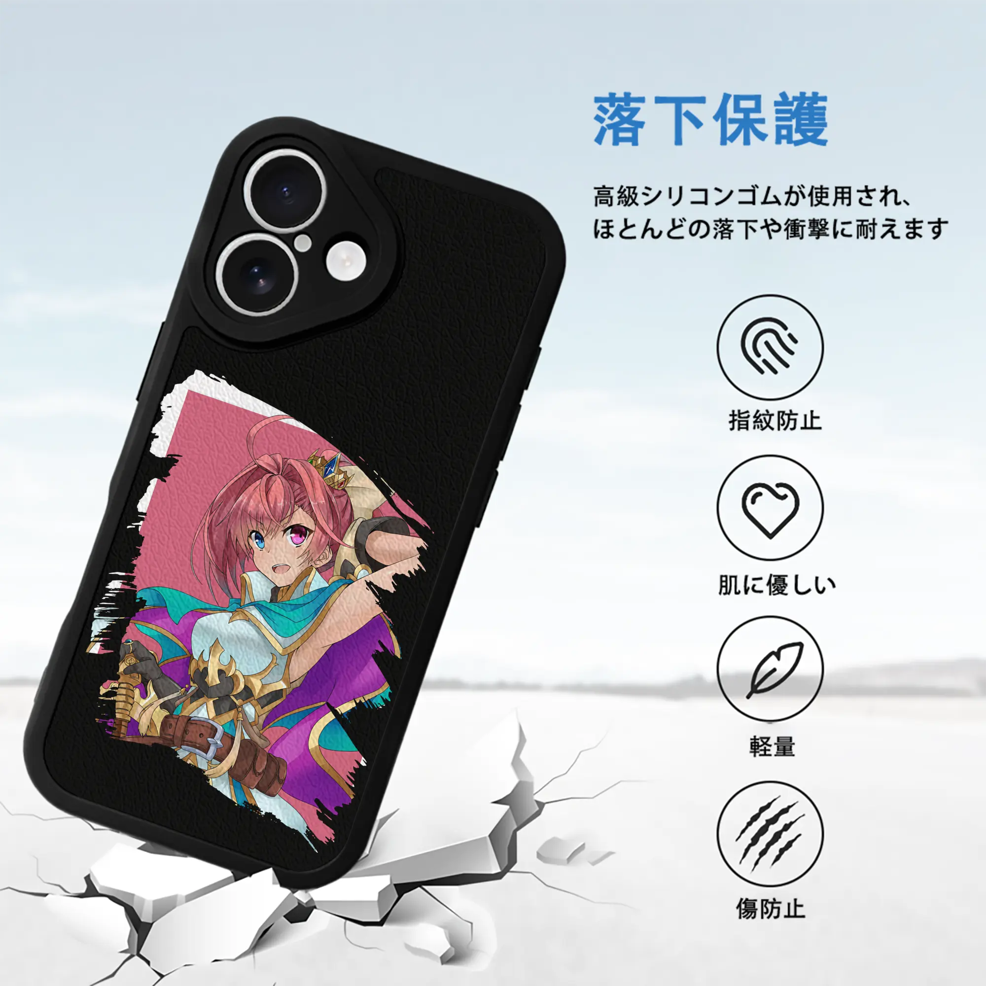 モンスト グッズ,ソロモン