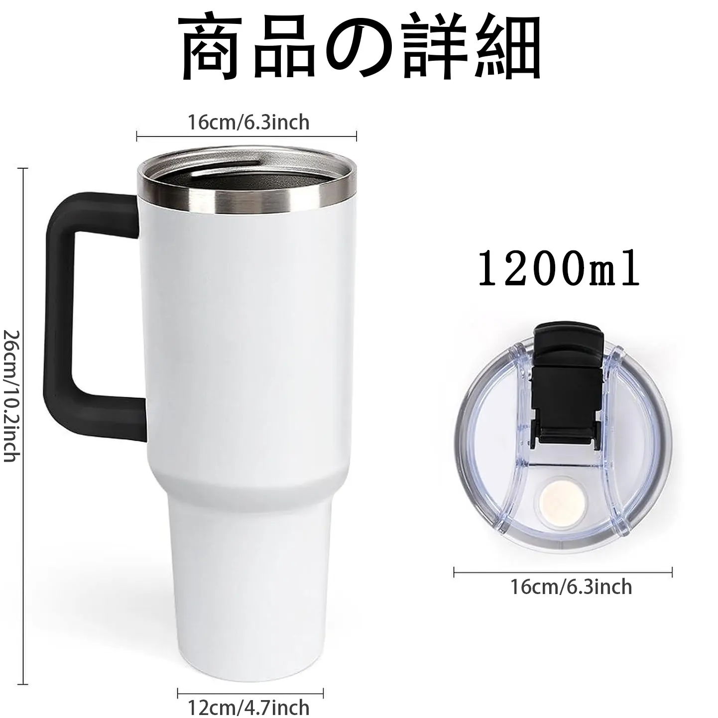 モンスト グッズ,マナ