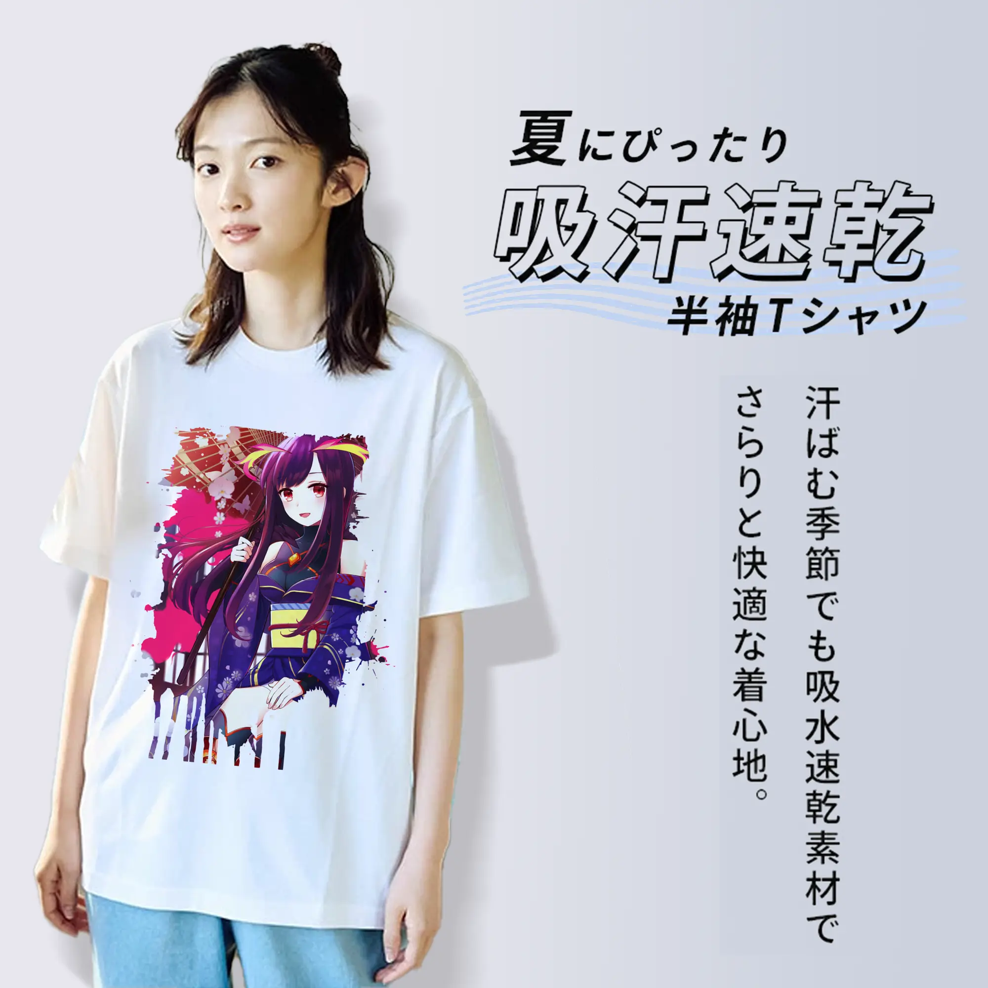 モンスト グッズ,マナ