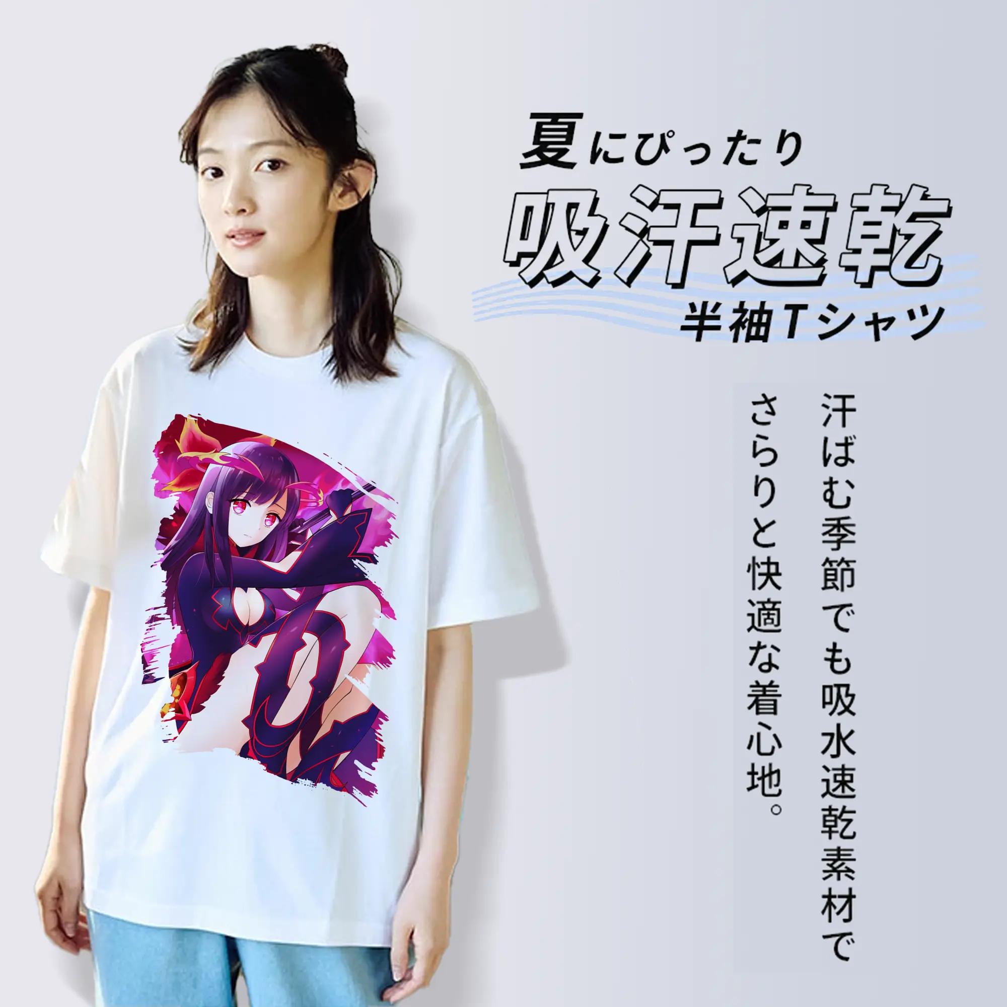 モンスト グッズ,マナ