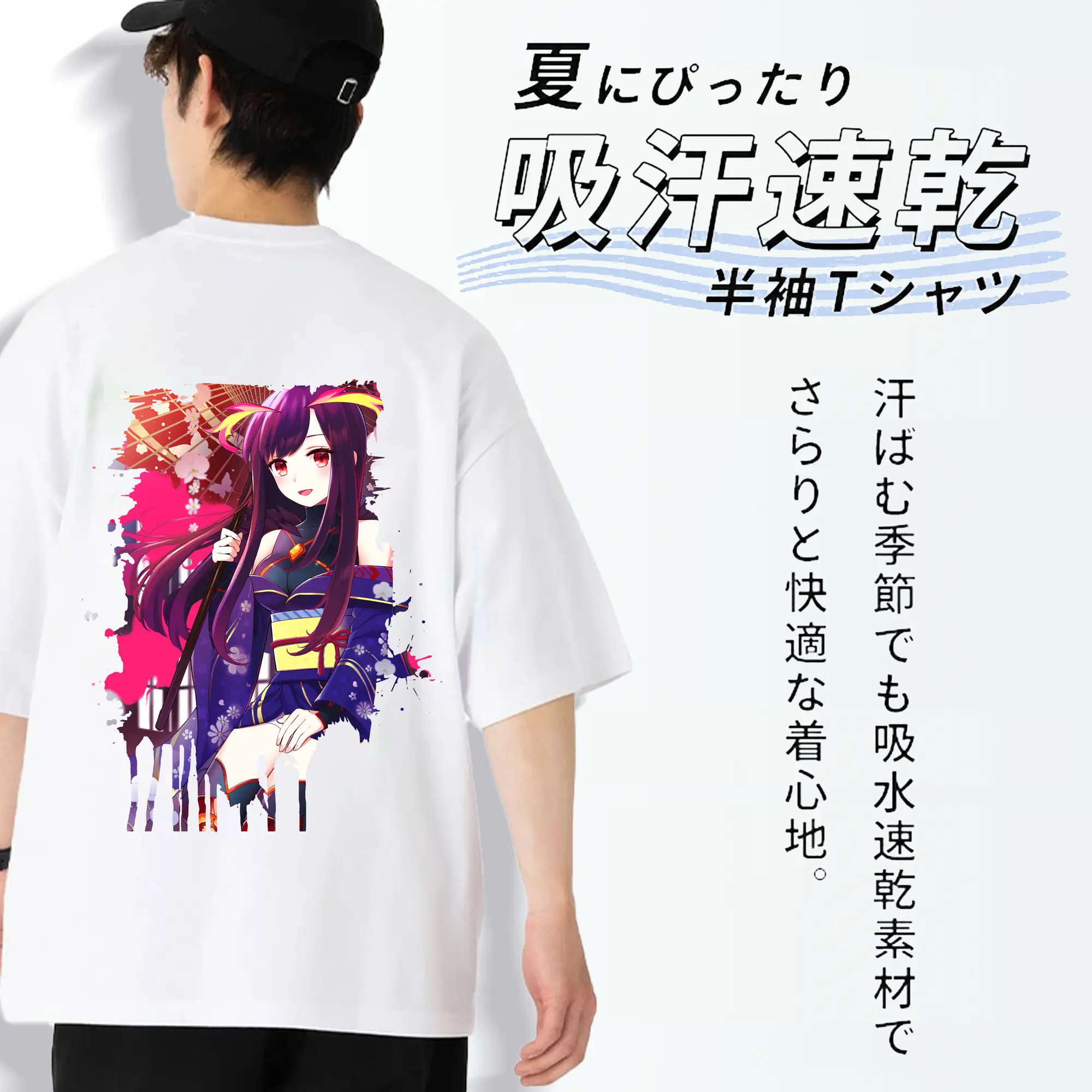 モンスト グッズ,マナ