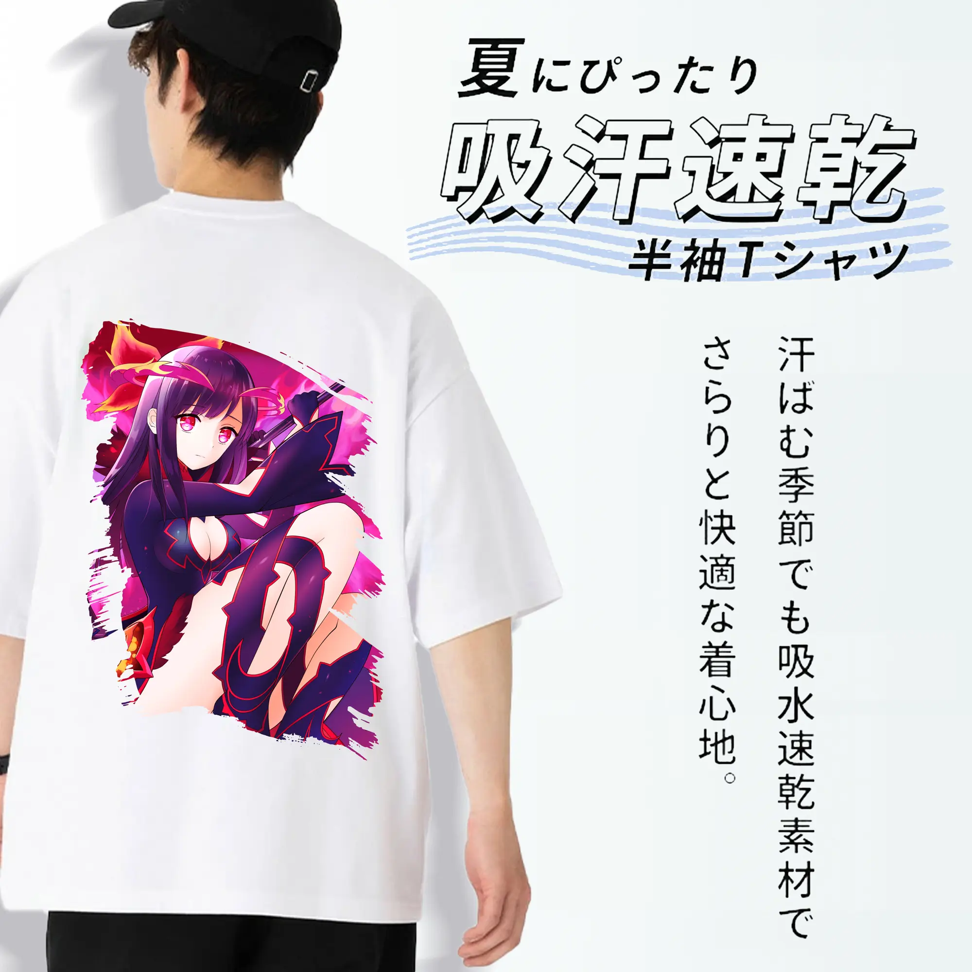 モンスト グッズ,マナ