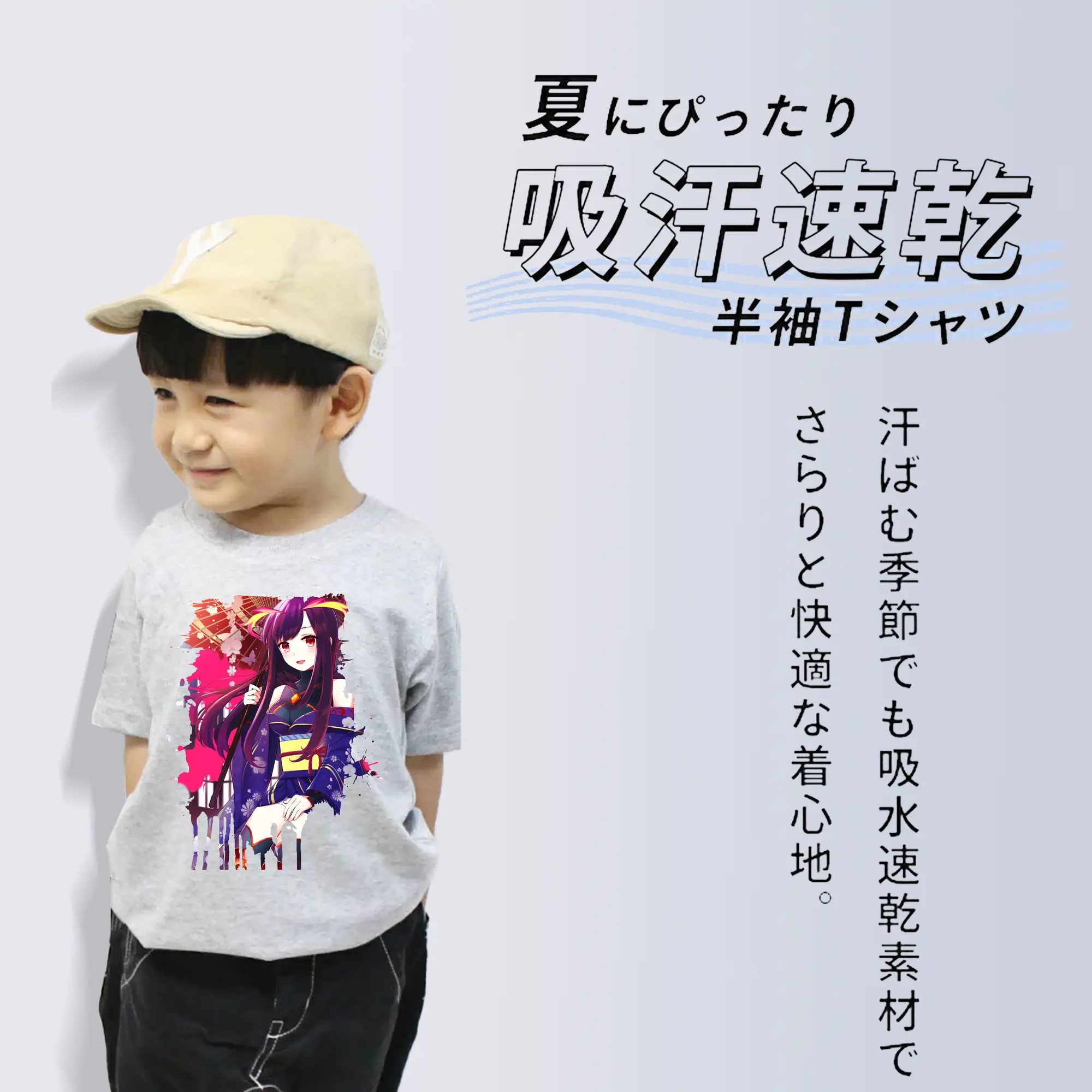 モンスト グッズ,マナ