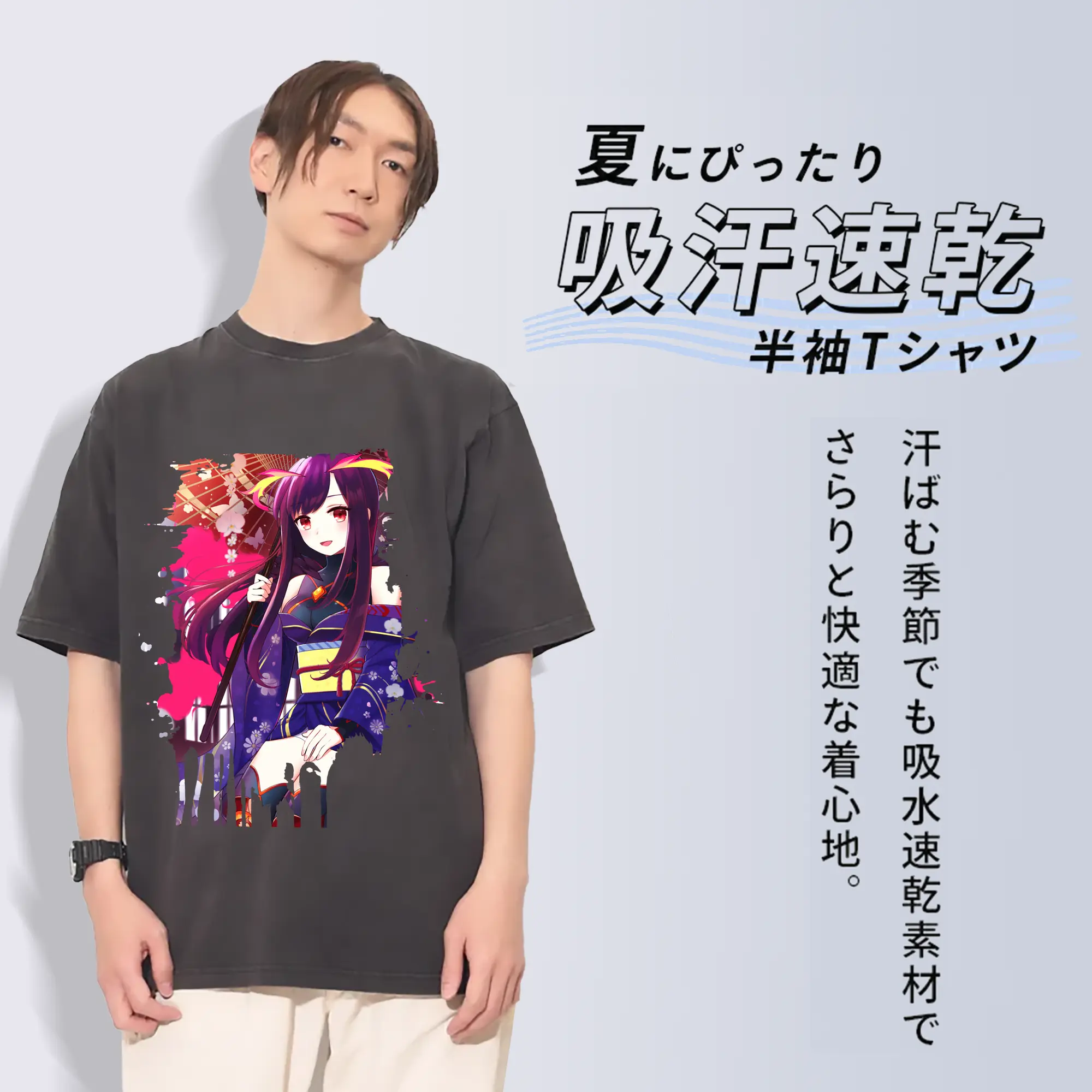 モンスト グッズ,マナ