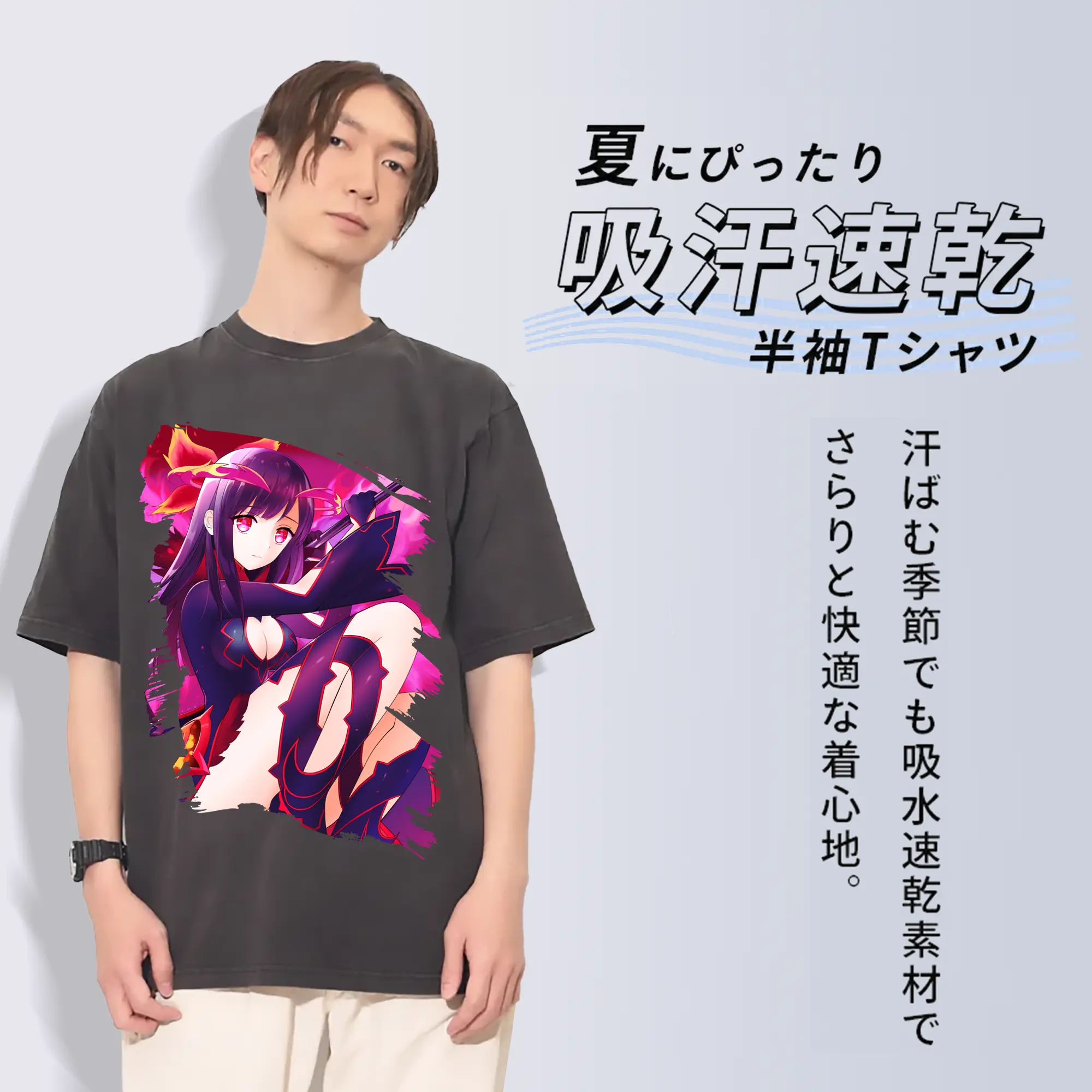 モンスト グッズ,マナ