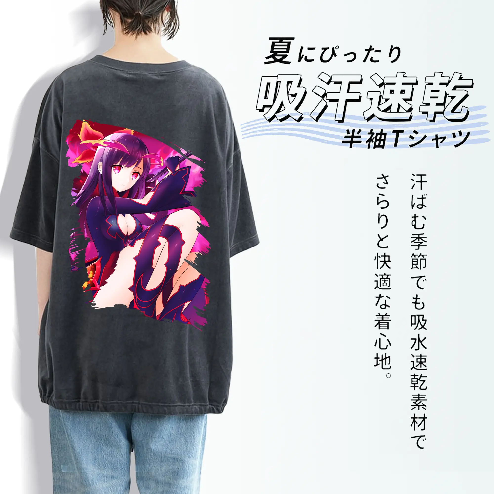 モンスト グッズ,マナ