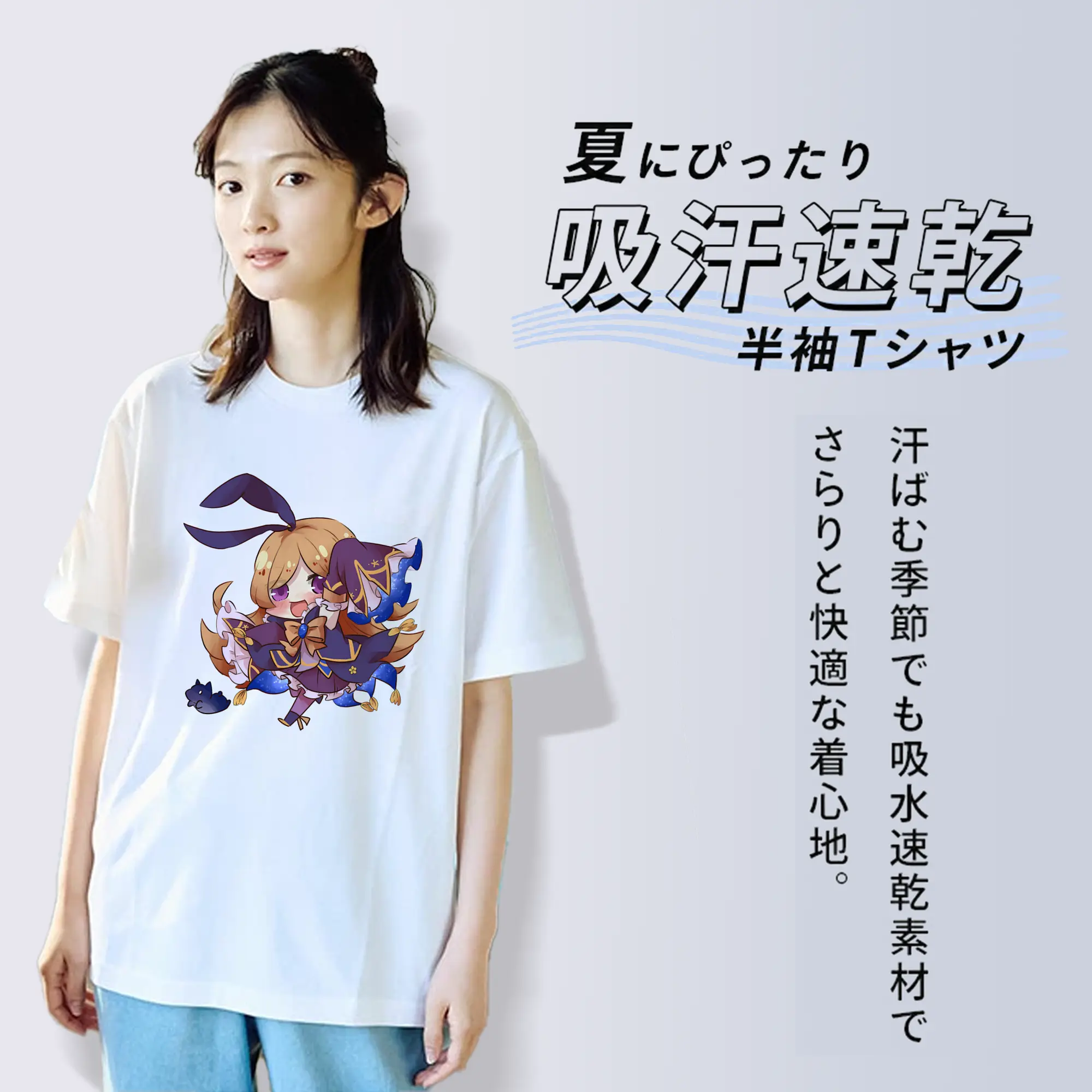 モンスト グッズ,パンドラ