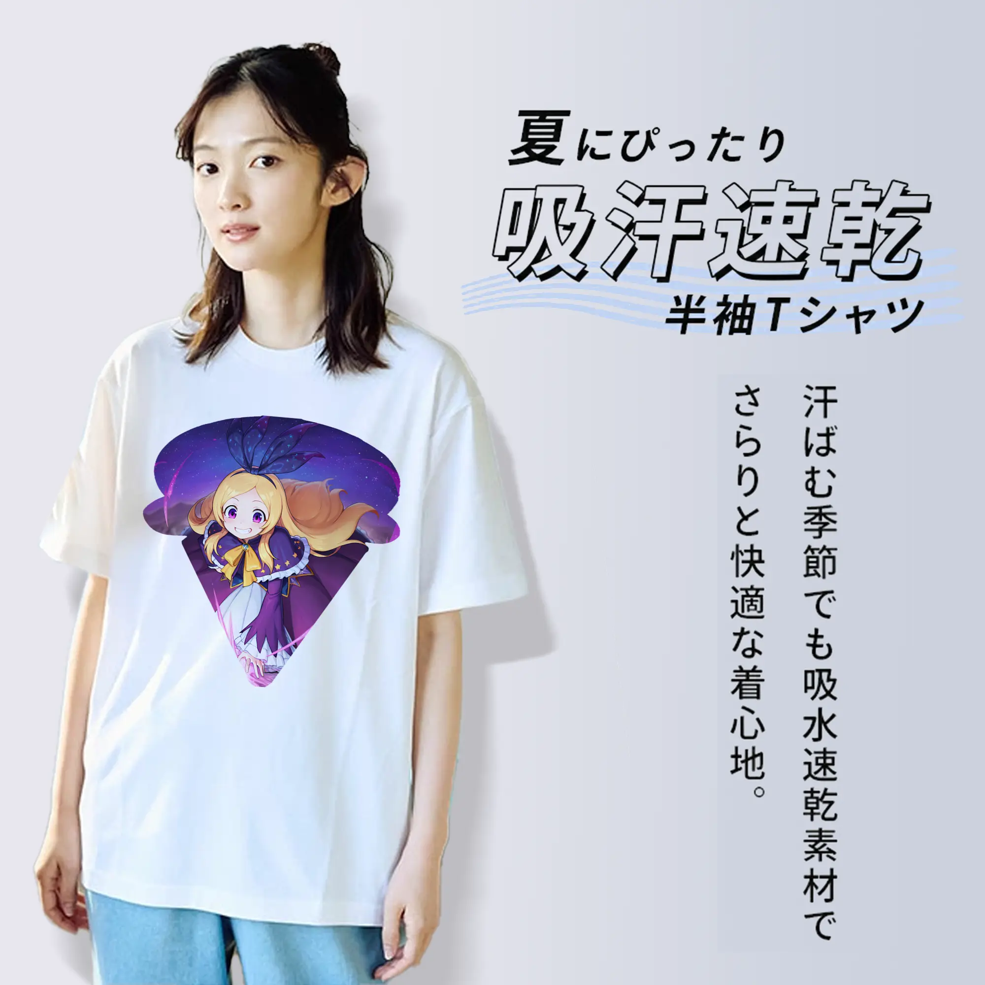 モンスト グッズ,パンドラ