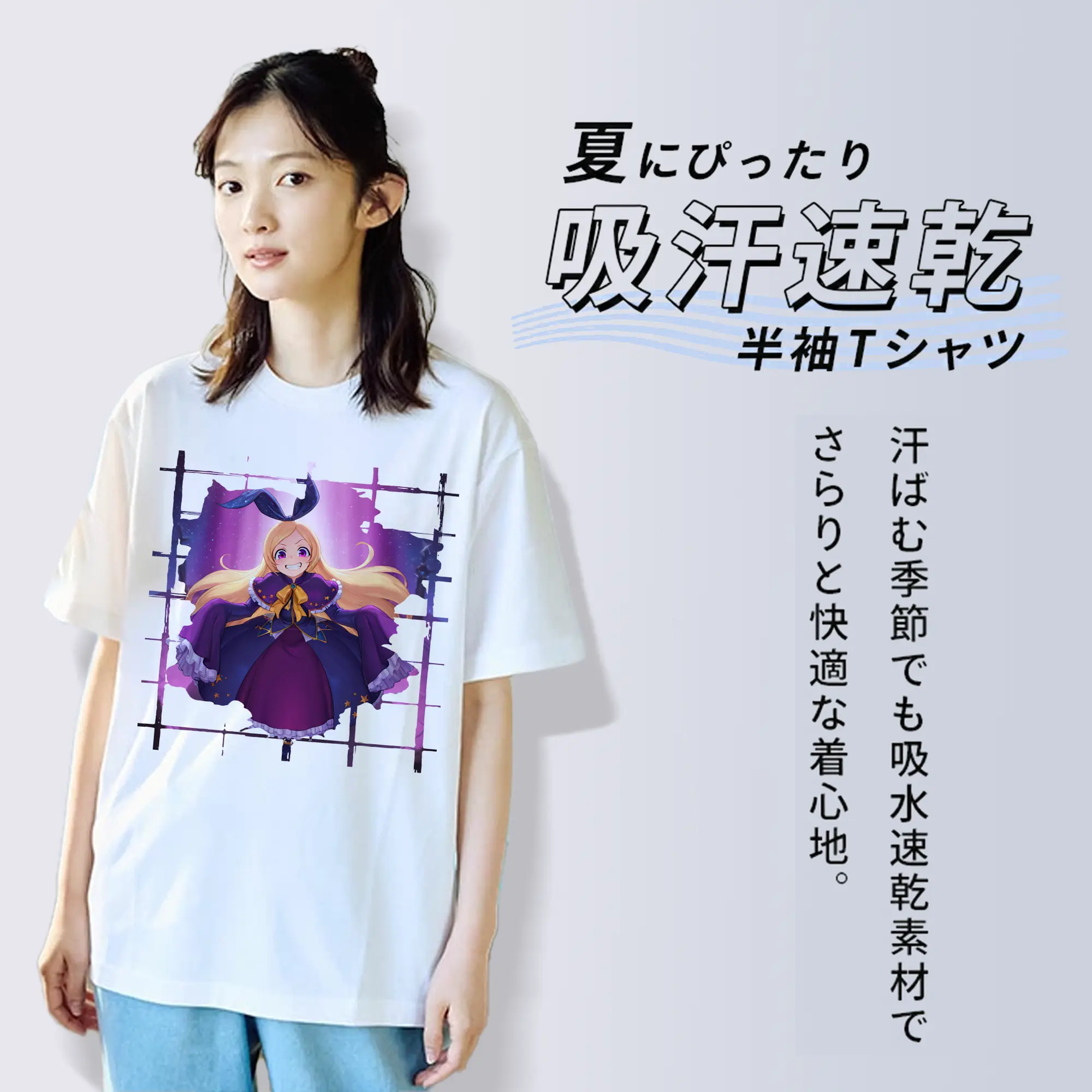 モンスト グッズ,パンドラ