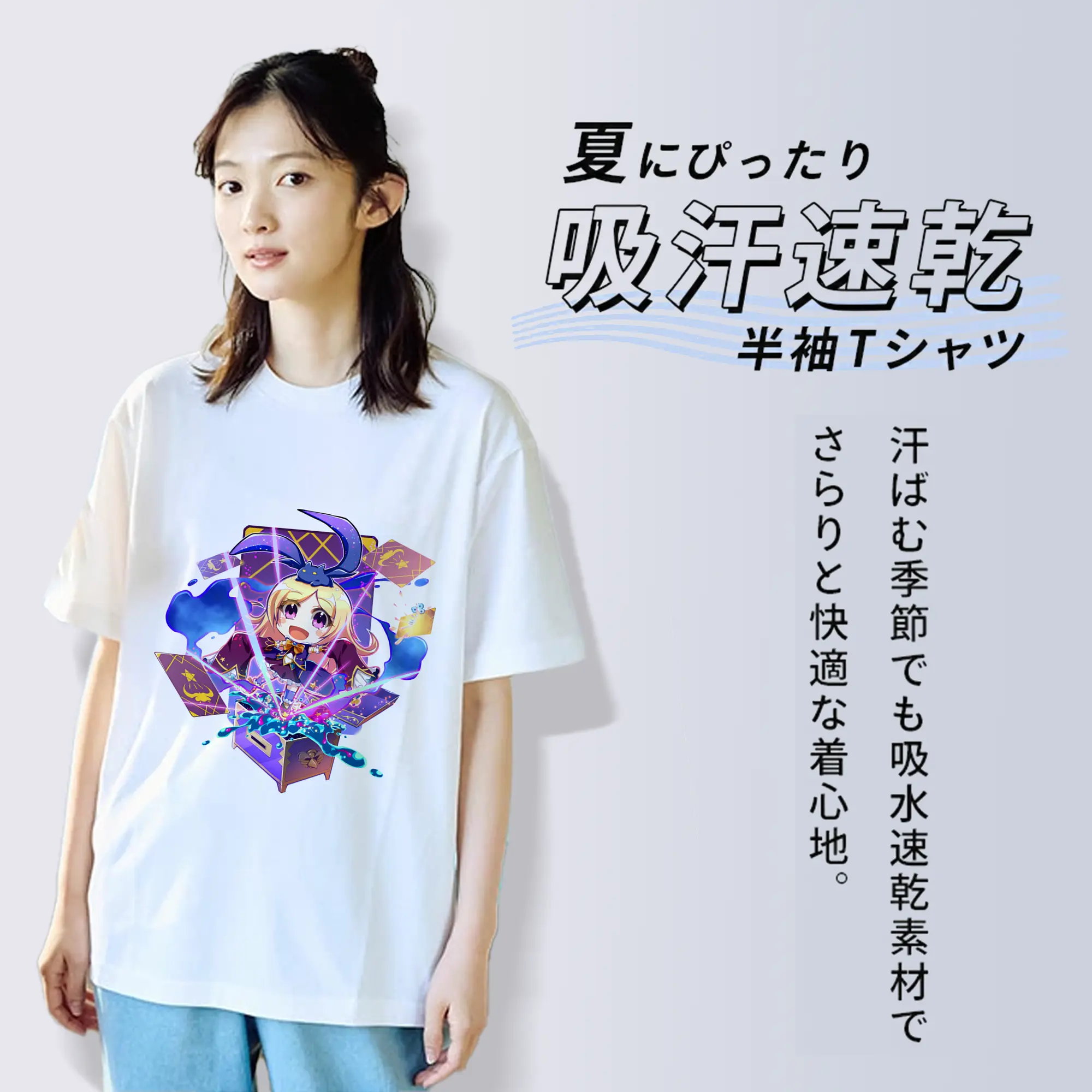 モンスト グッズ,パンドラ