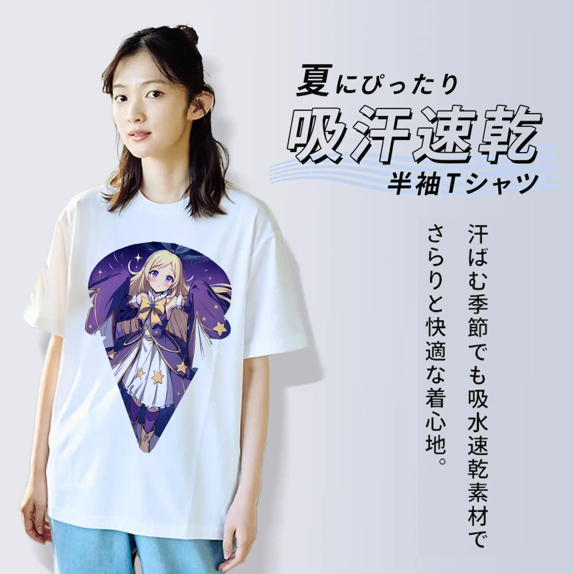 モンスト グッズ,パンドラ