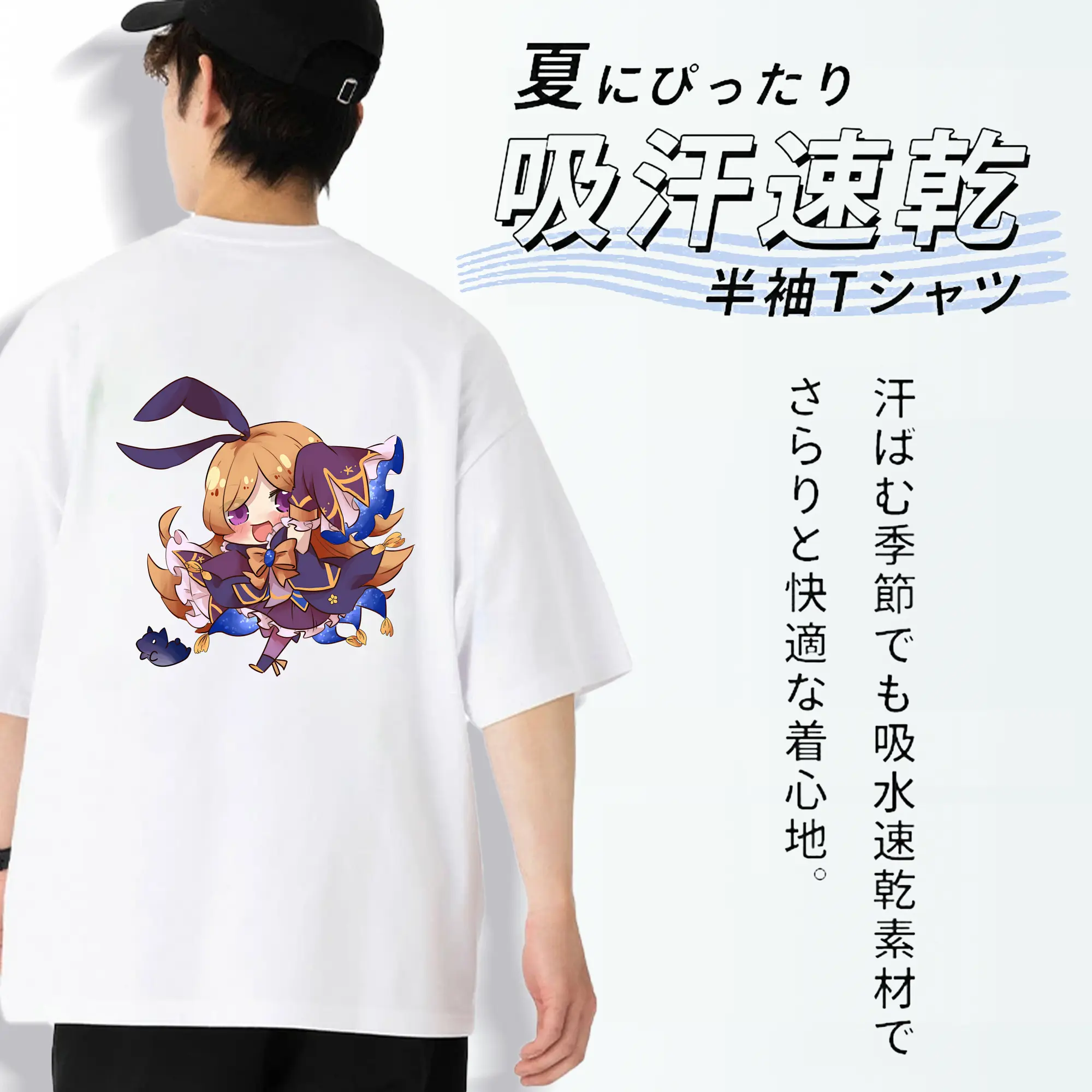 モンスト グッズ,パンドラ