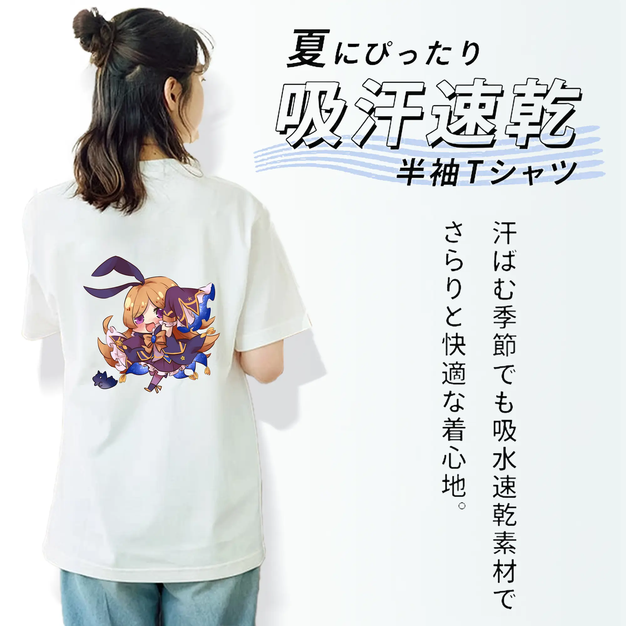 モンスト グッズ,パンドラ