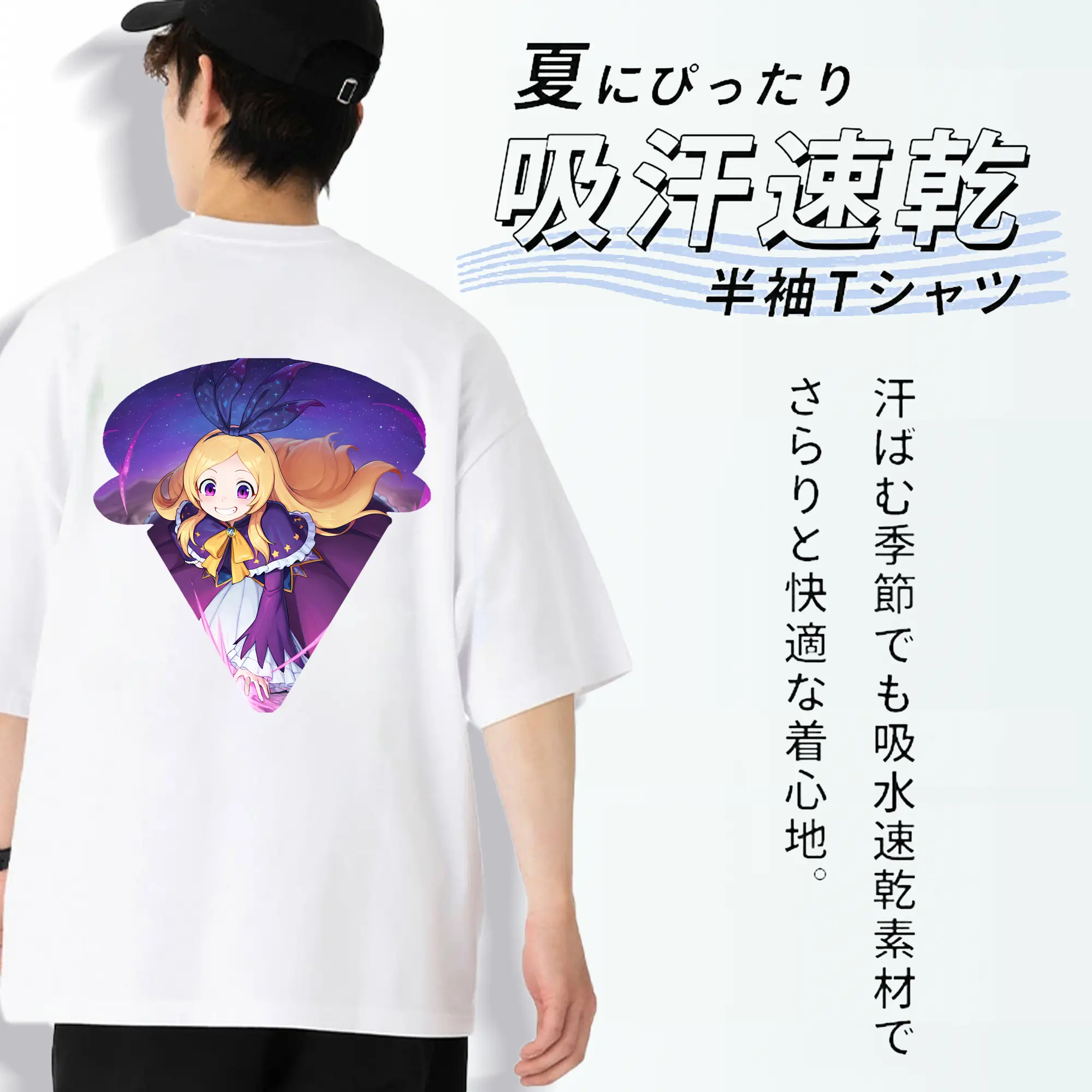 モンスト グッズ,パンドラ