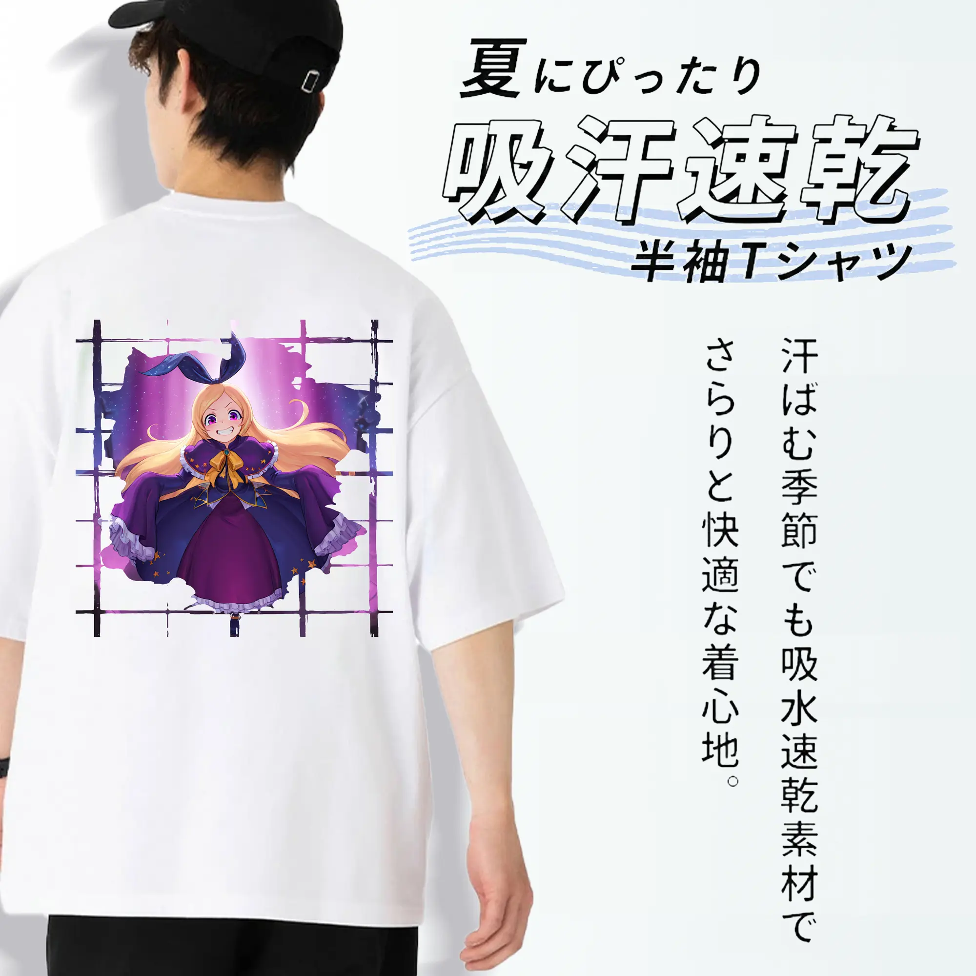 モンスト グッズ,パンドラ