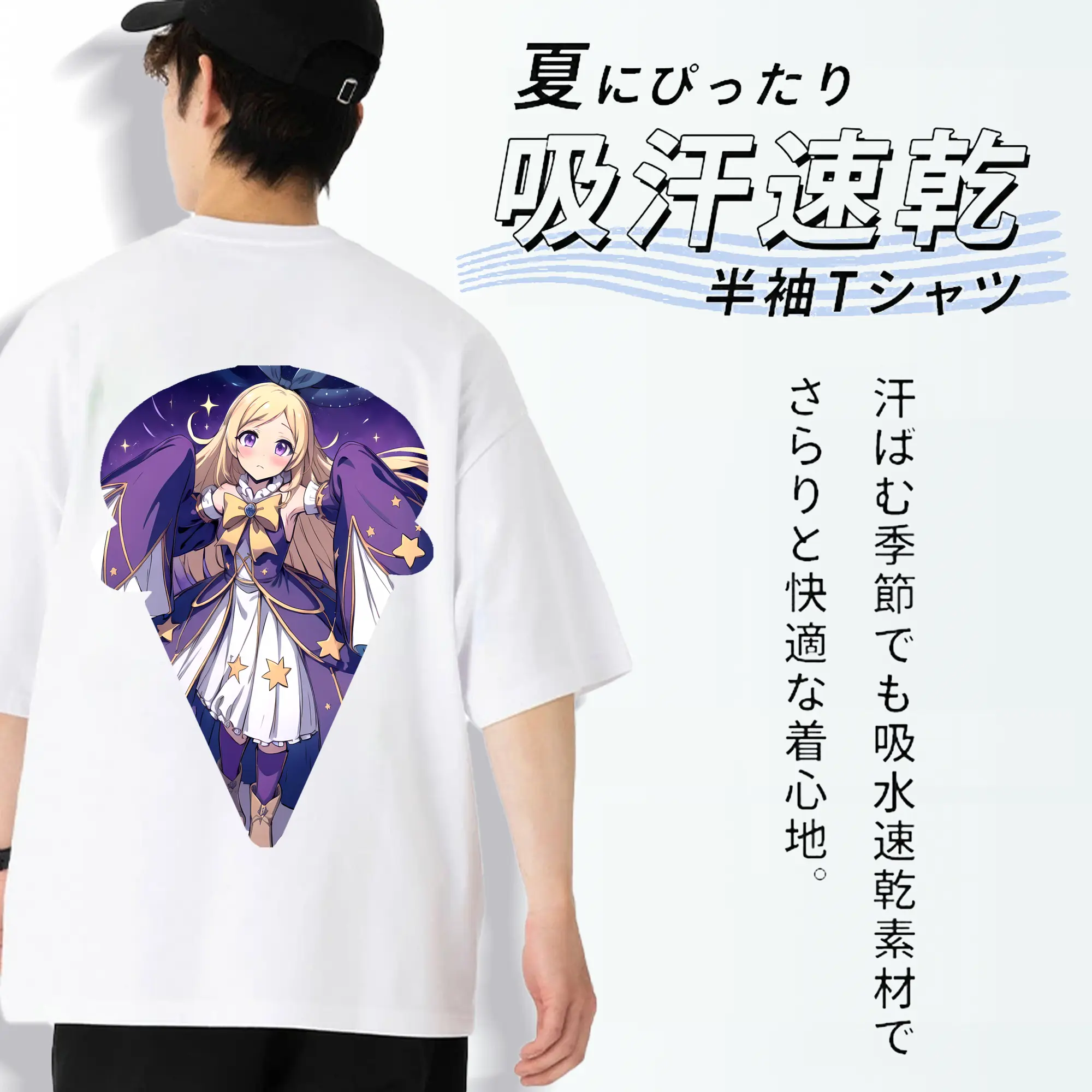 モンスト グッズ,パンドラ