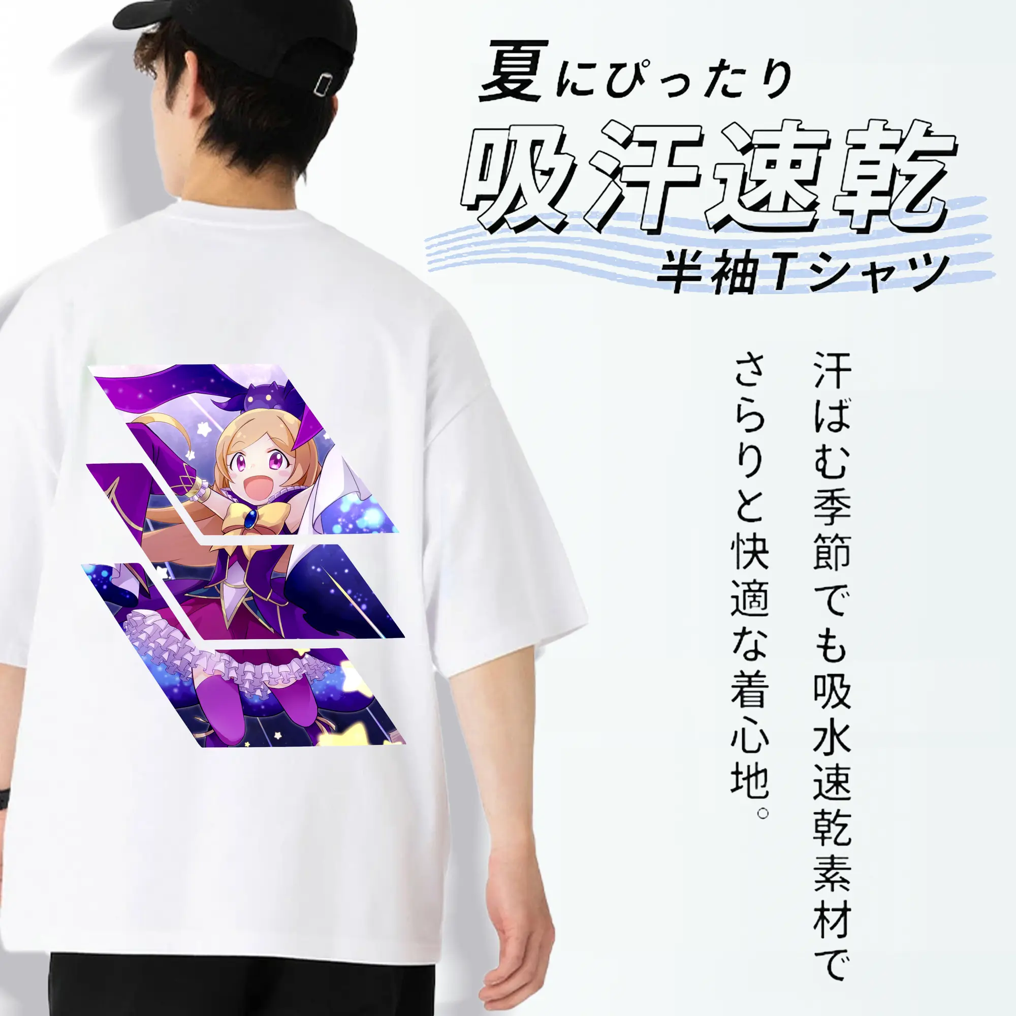 モンスト グッズ,パンドラ