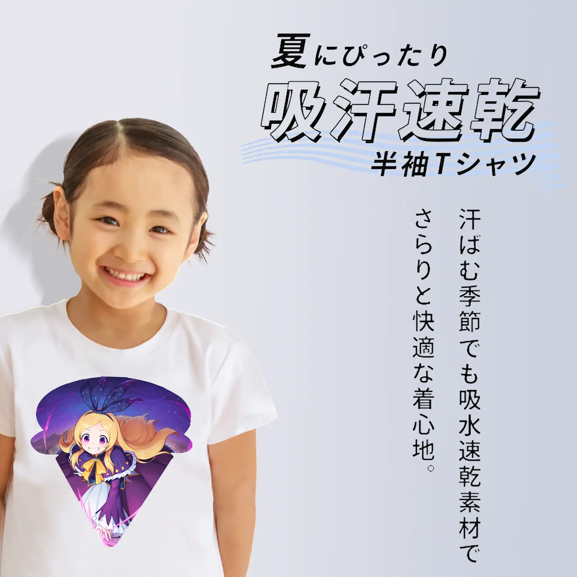 モンスト グッズ,パンドラ