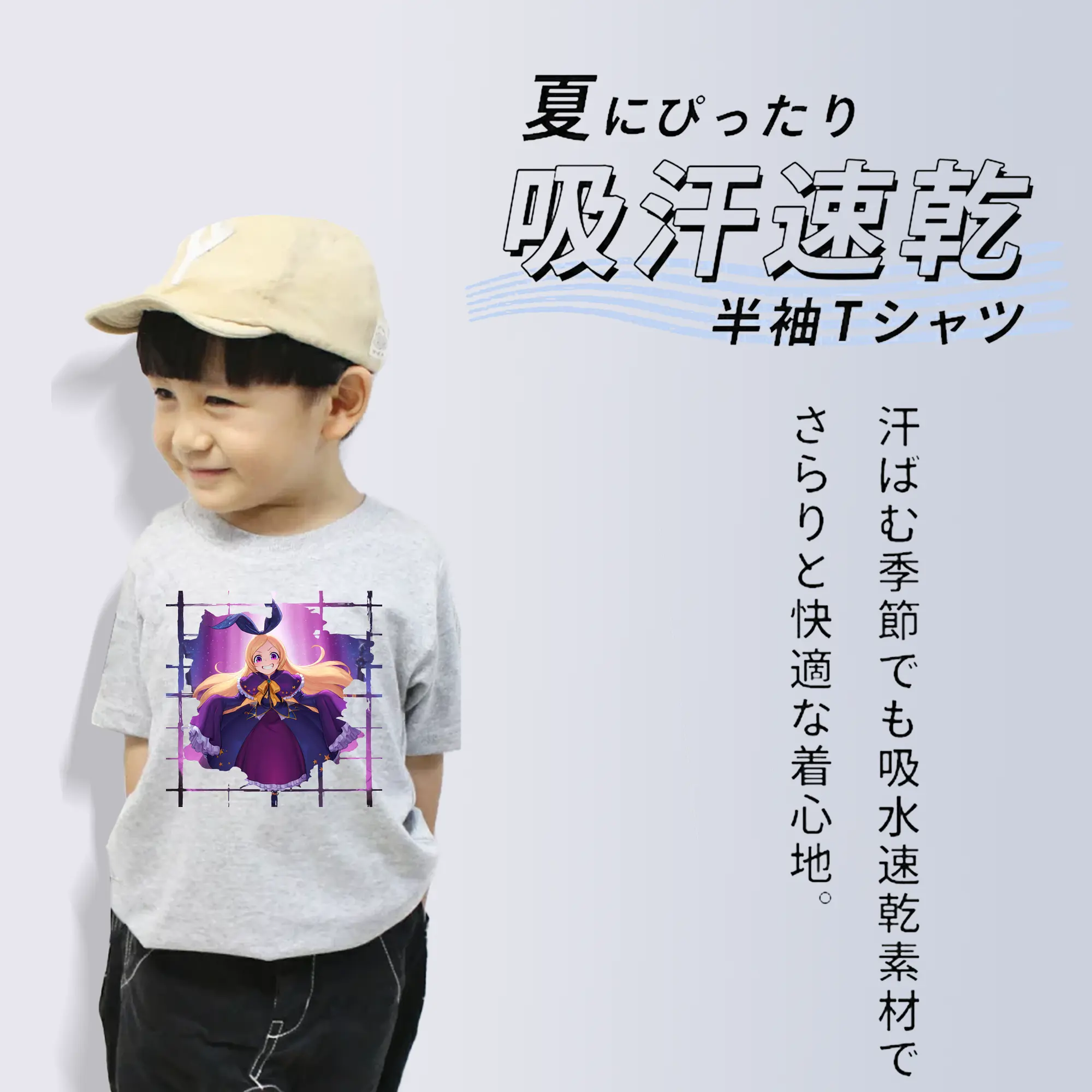 モンスト グッズ,パンドラ