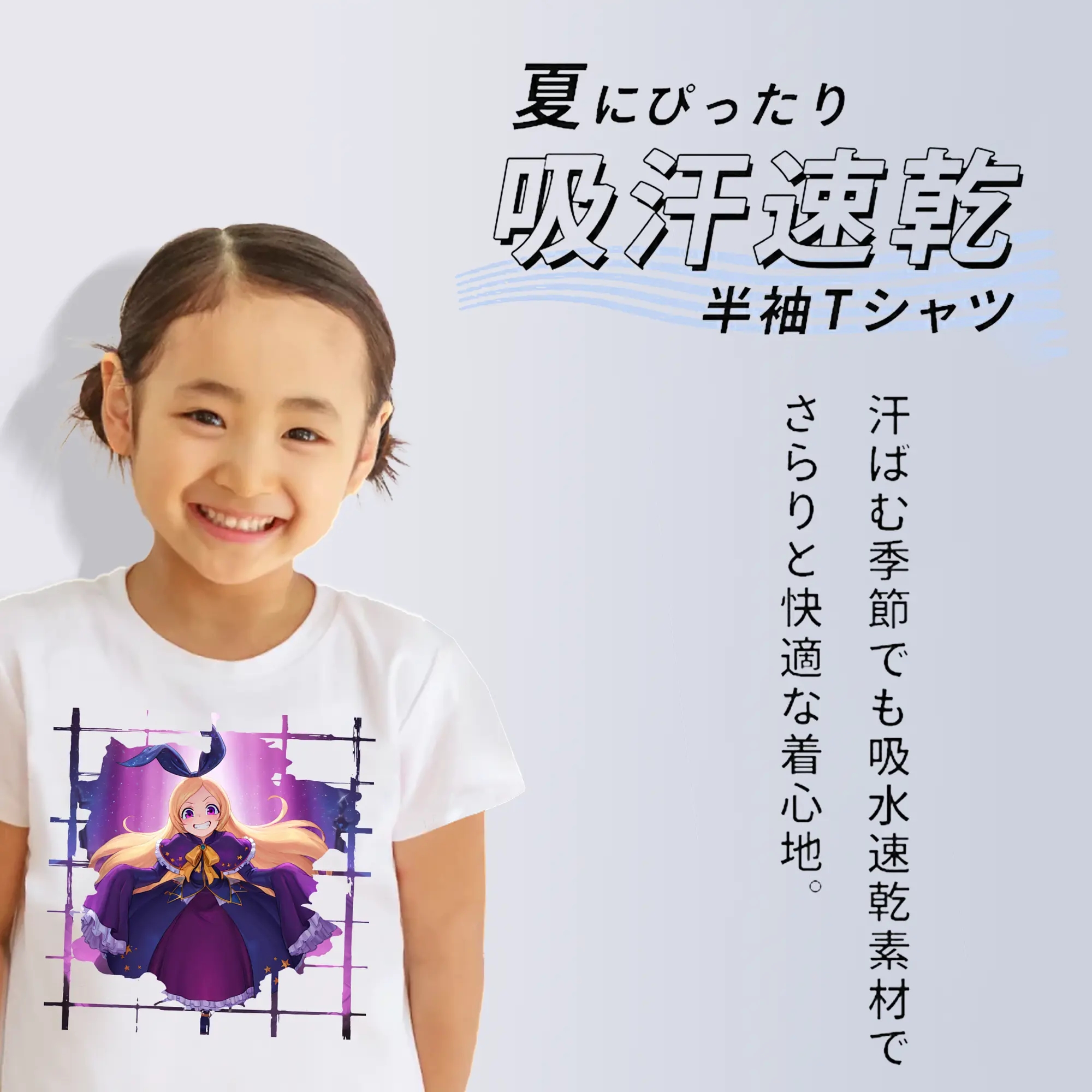 モンスト グッズ,パンドラ