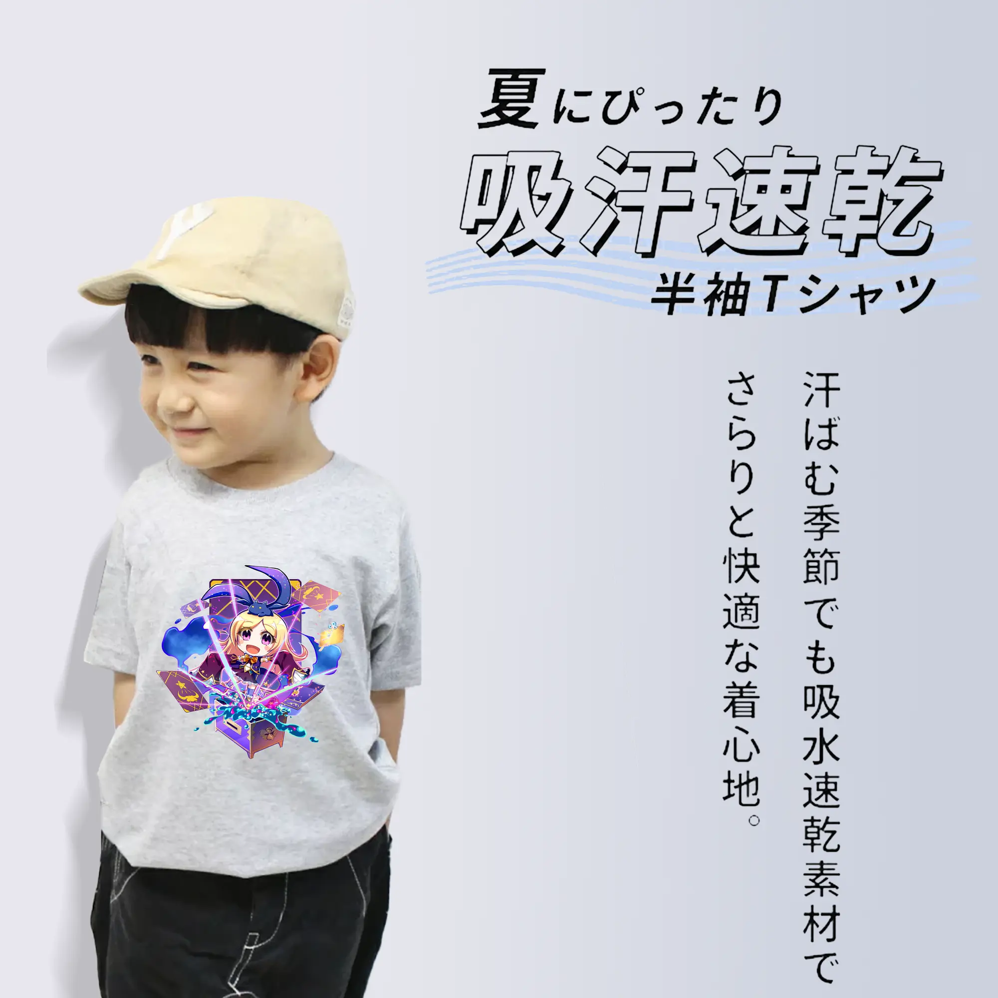 モンスト グッズ,パンドラ