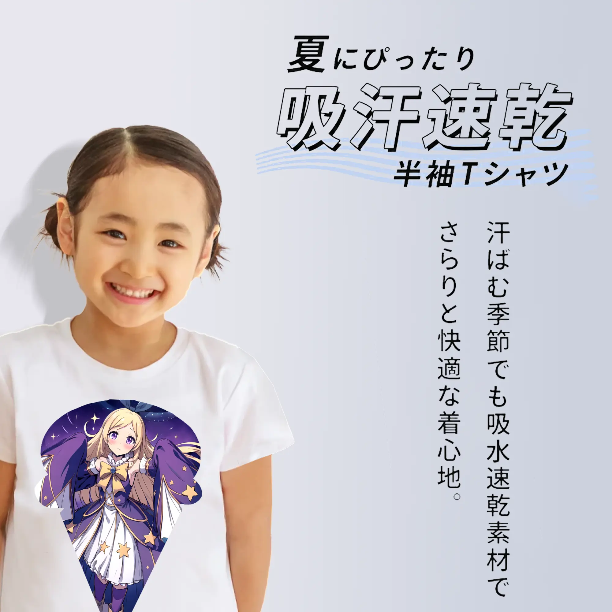 モンスト グッズ,パンドラ