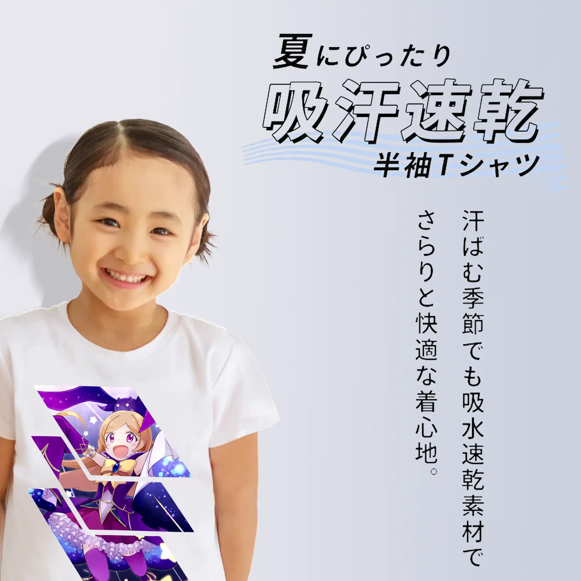 モンスト グッズ,パンドラ