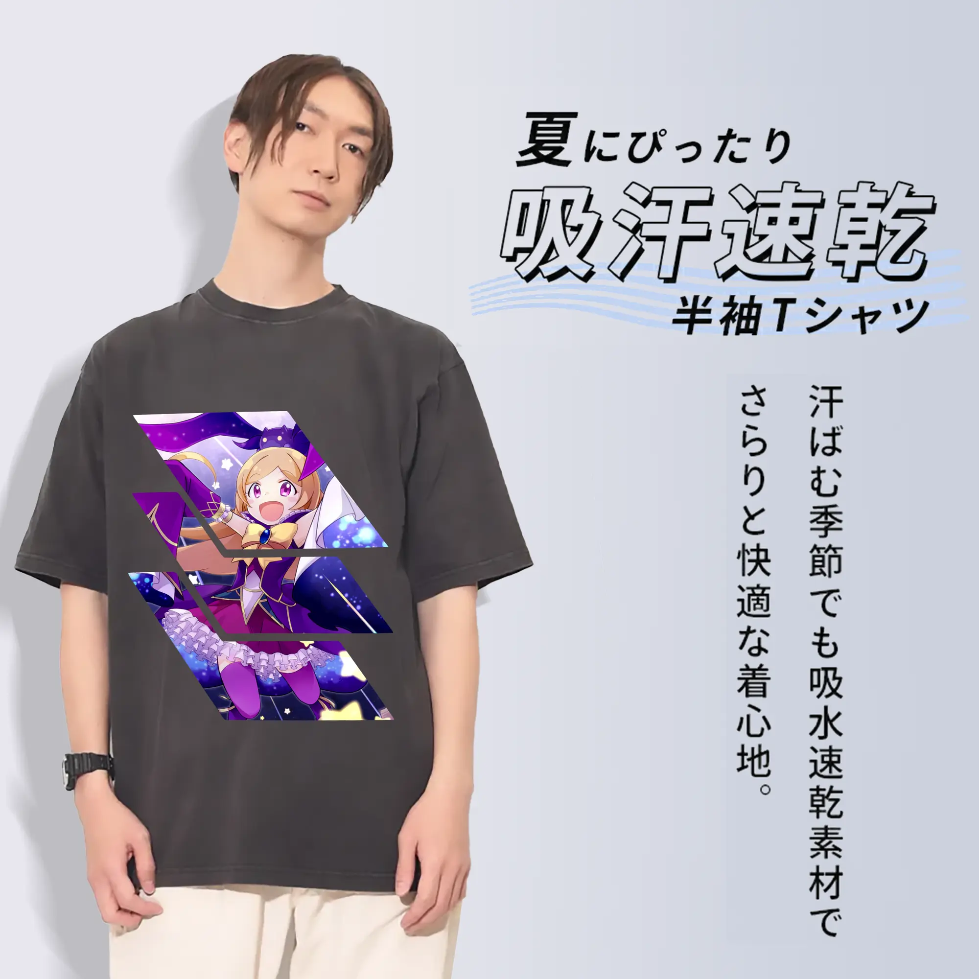 モンスト グッズ,パンドラ