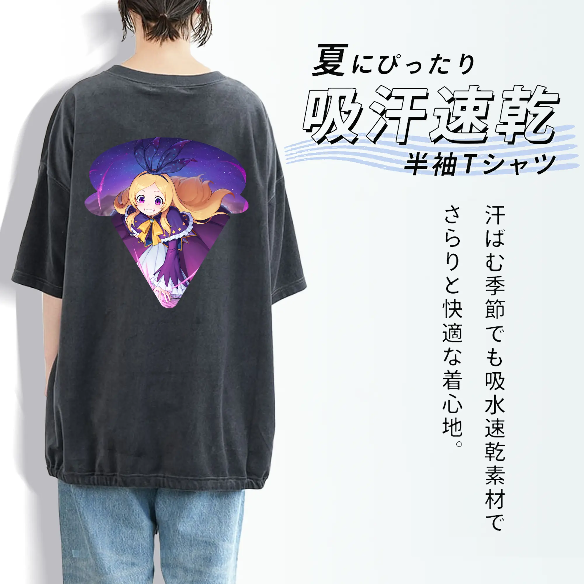 モンスト グッズ,パンドラ