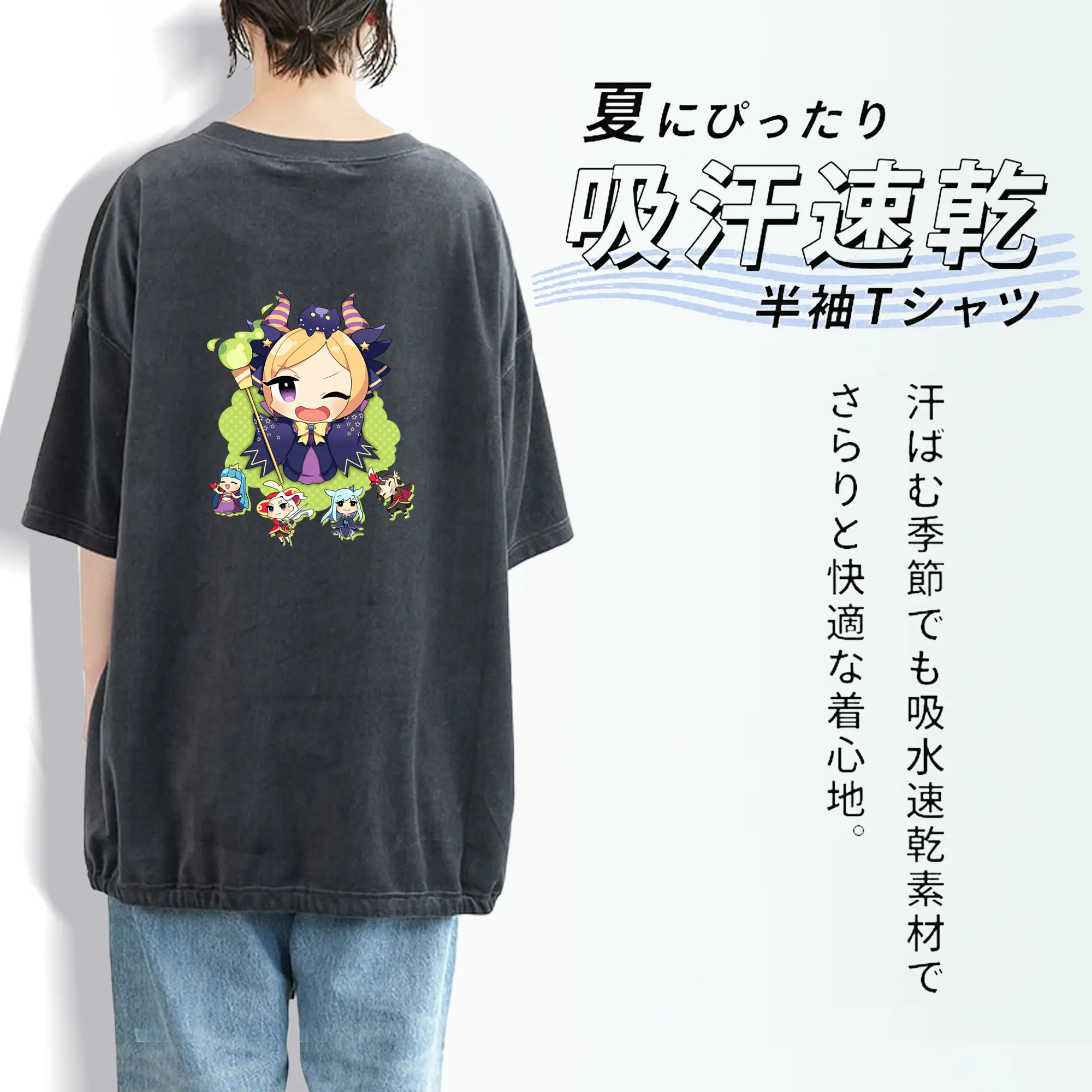 モンスト グッズ,パンドラ