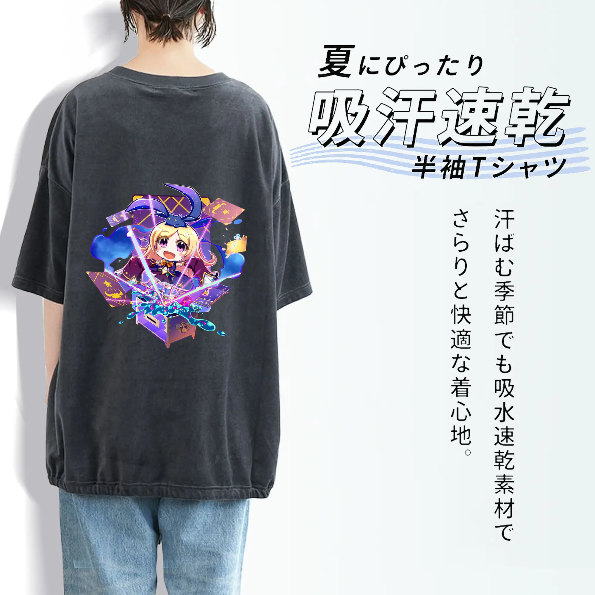 モンスト グッズ,パンドラ