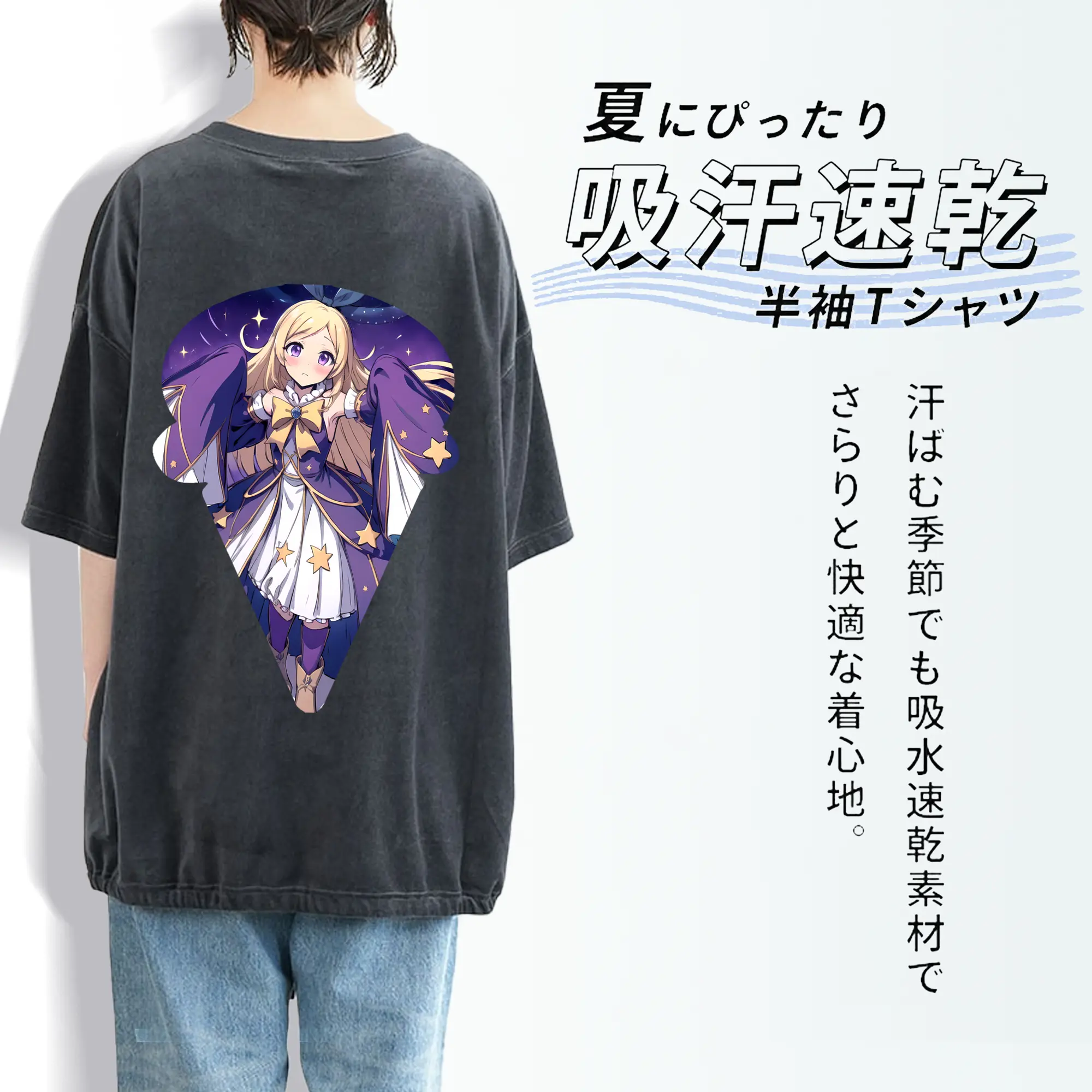 モンスト グッズ,パンドラ