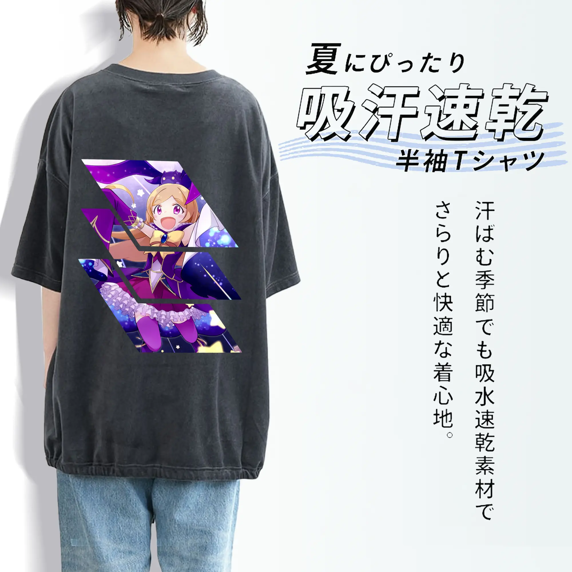 モンスト グッズ,パンドラ