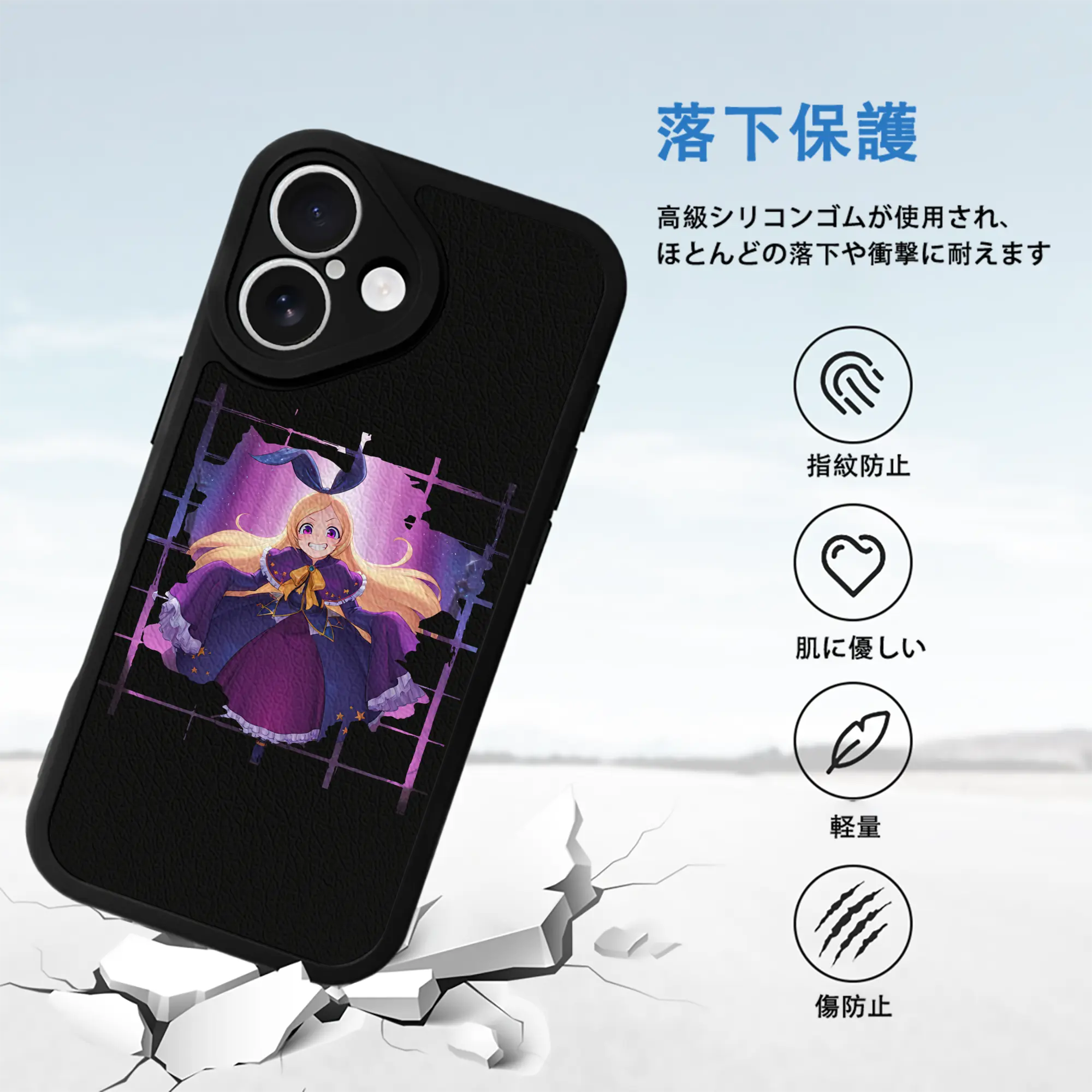 モンスト グッズ,パンドラ