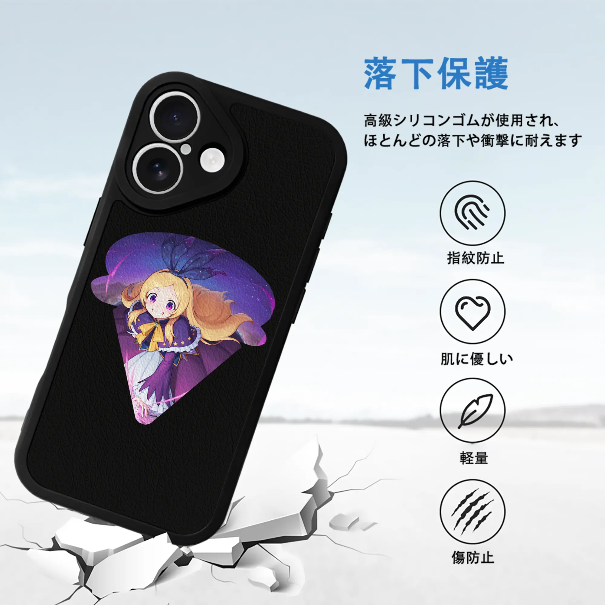 モンスト グッズ,パンドラ