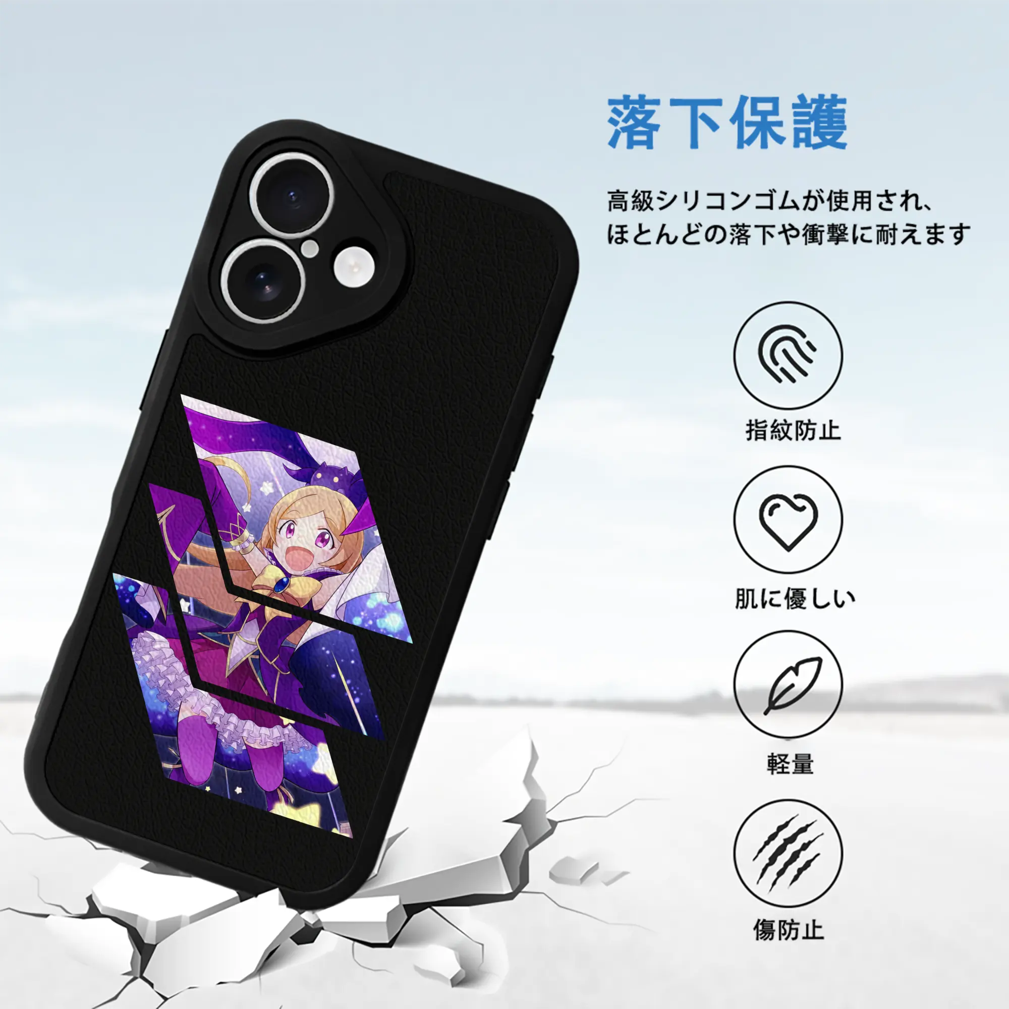 モンスト グッズ,パンドラ