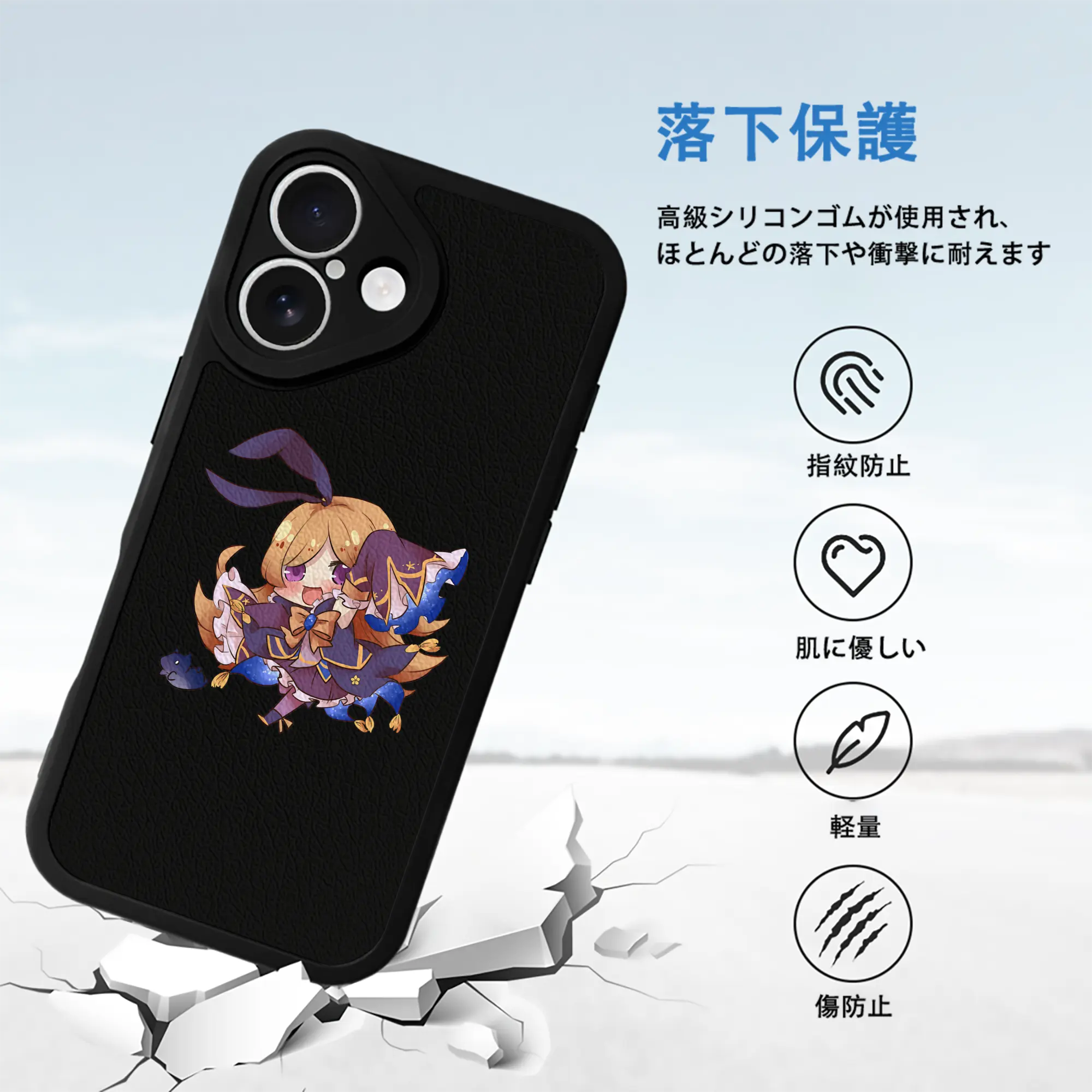 モンスト グッズ,パンドラ