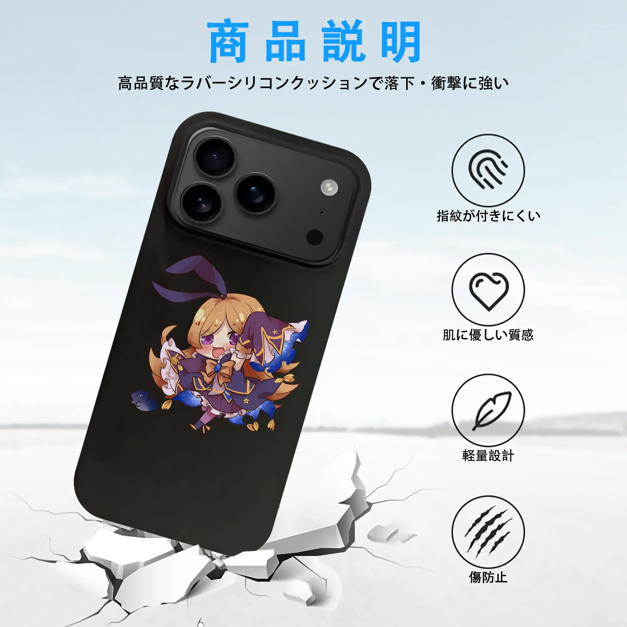 モンスト グッズ,パンドラ