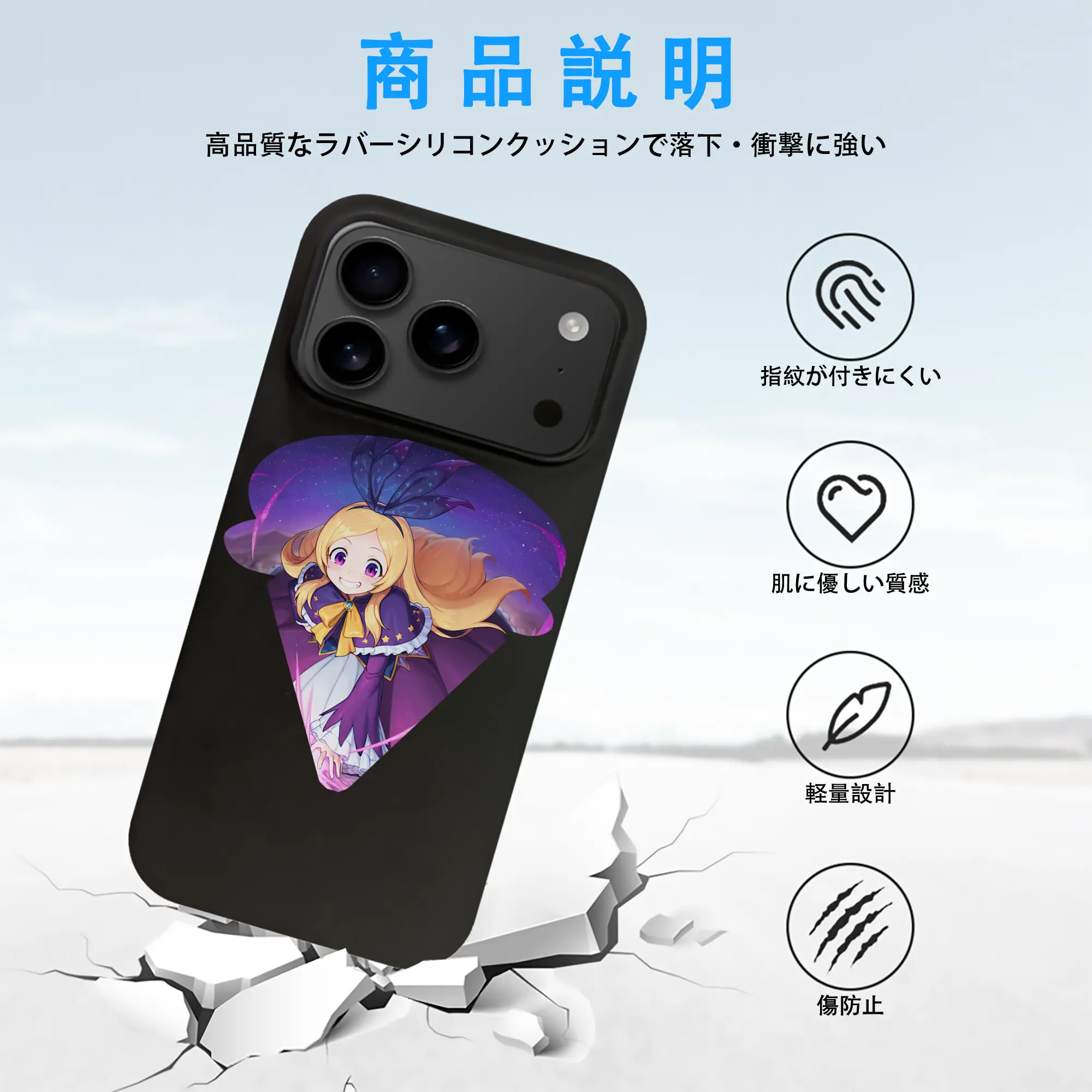 モンスト グッズ,パンドラ