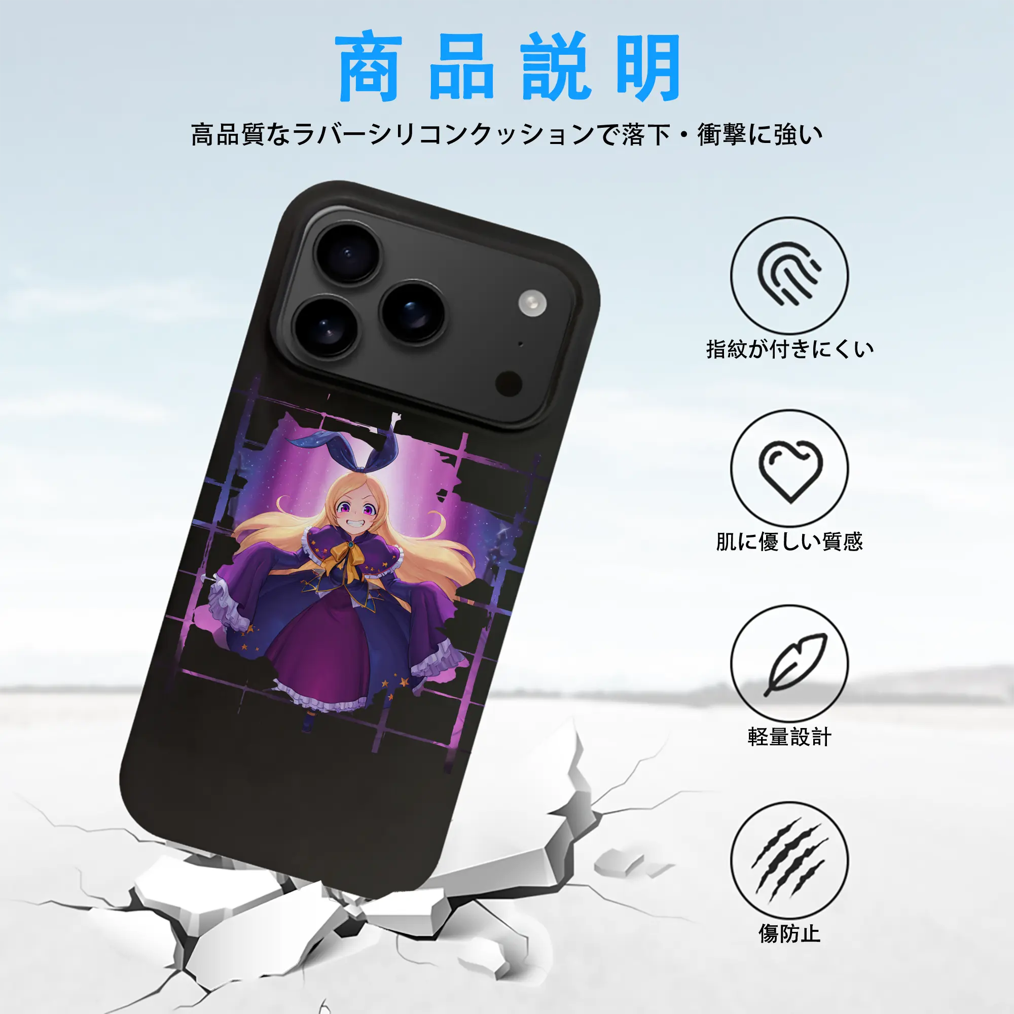 モンスト グッズ,パンドラ