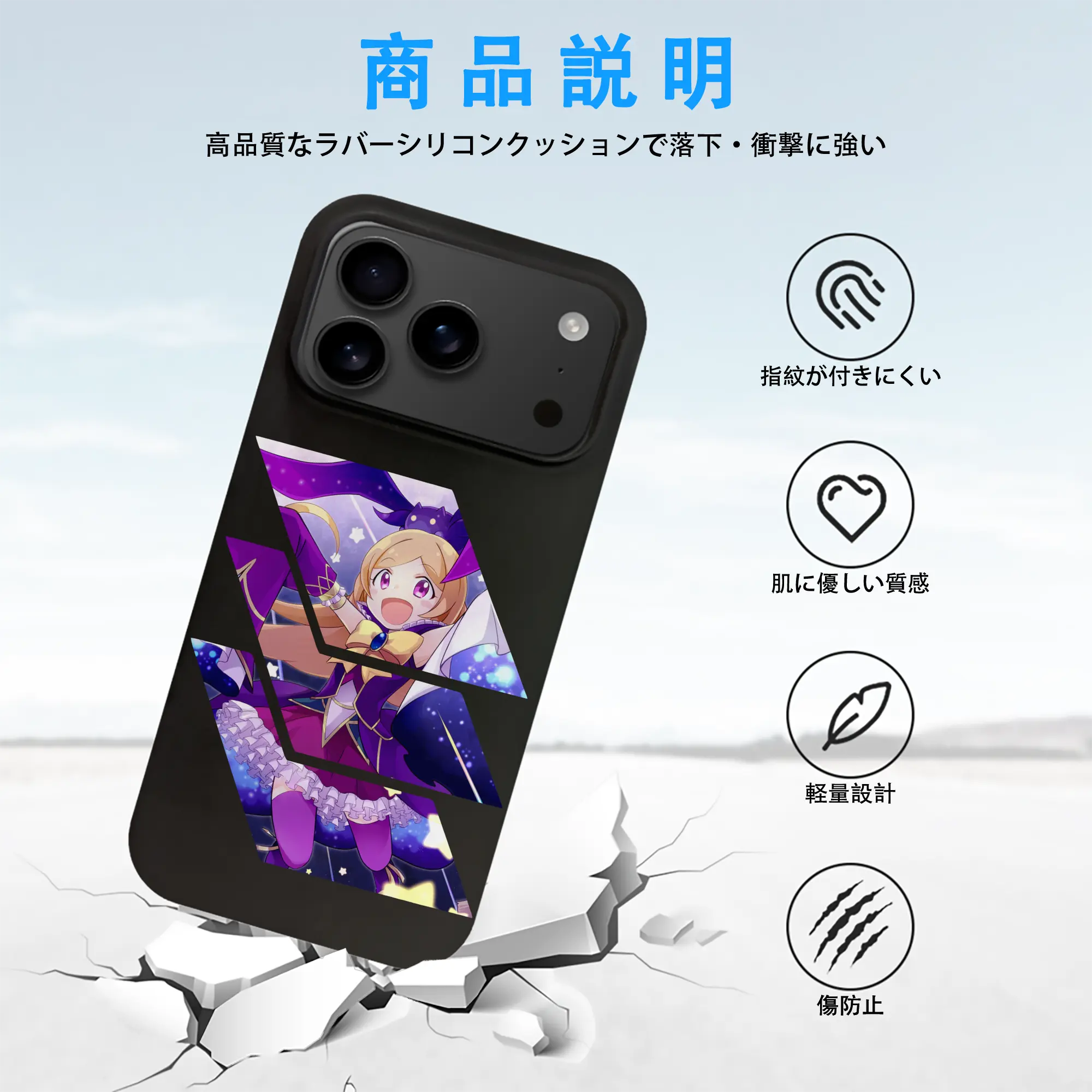 モンスト グッズ,パンドラ