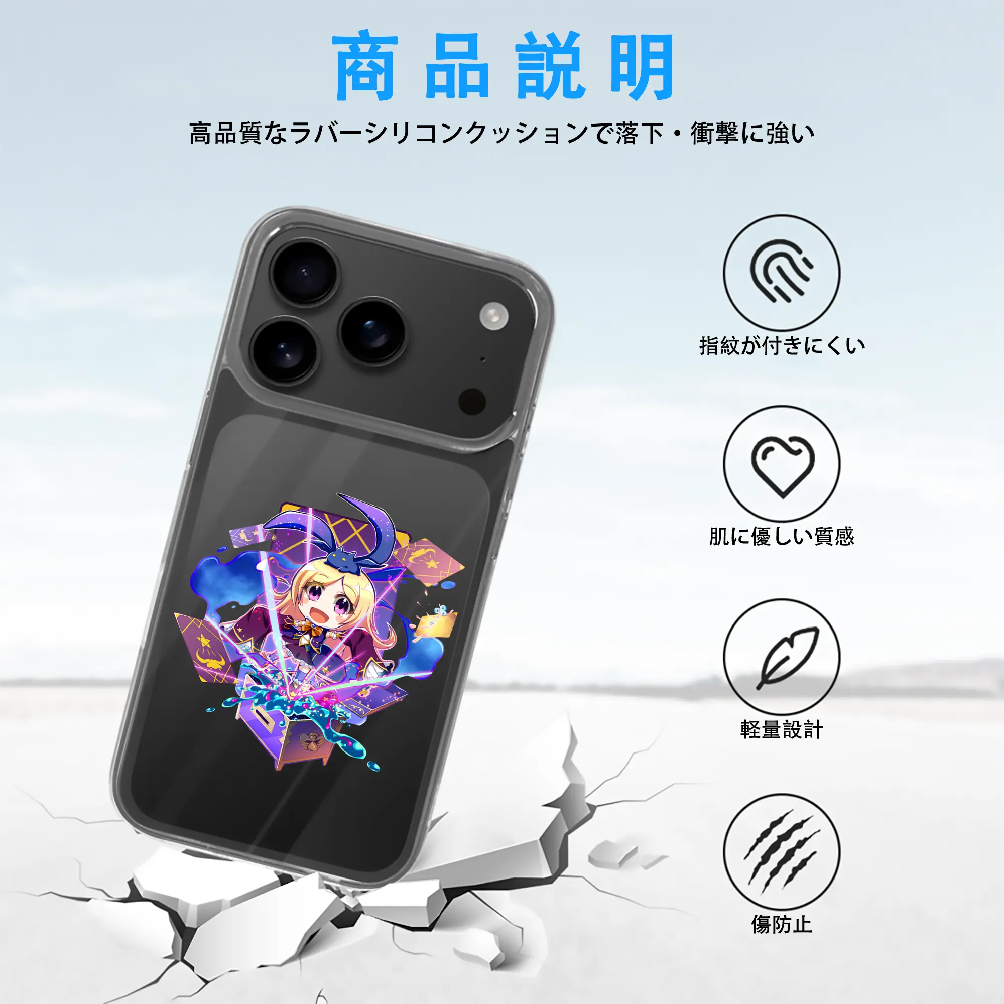 モンスト グッズ,パンドラ